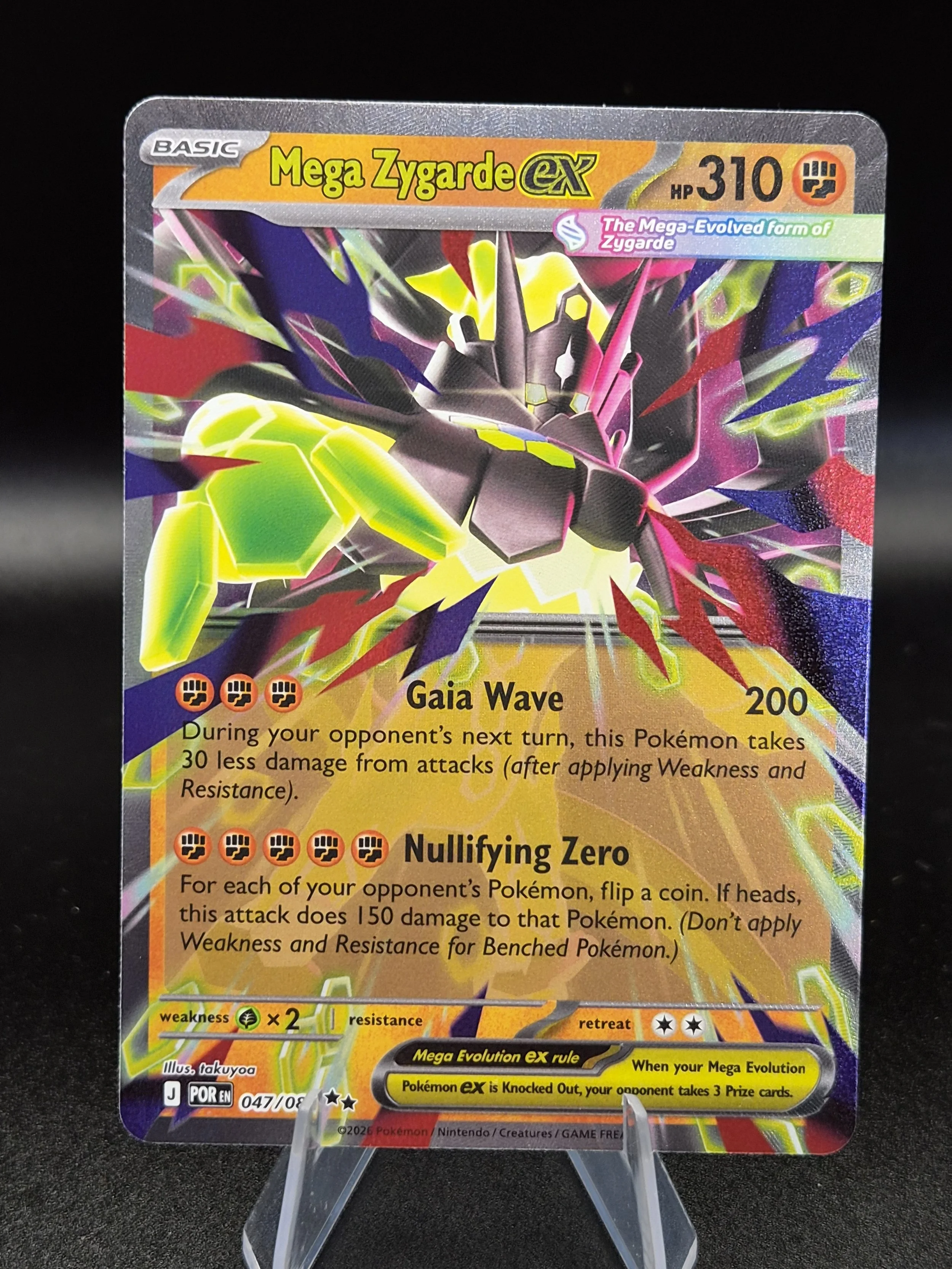 Mega Zygarde ex 047/088 – Perfect Order – English