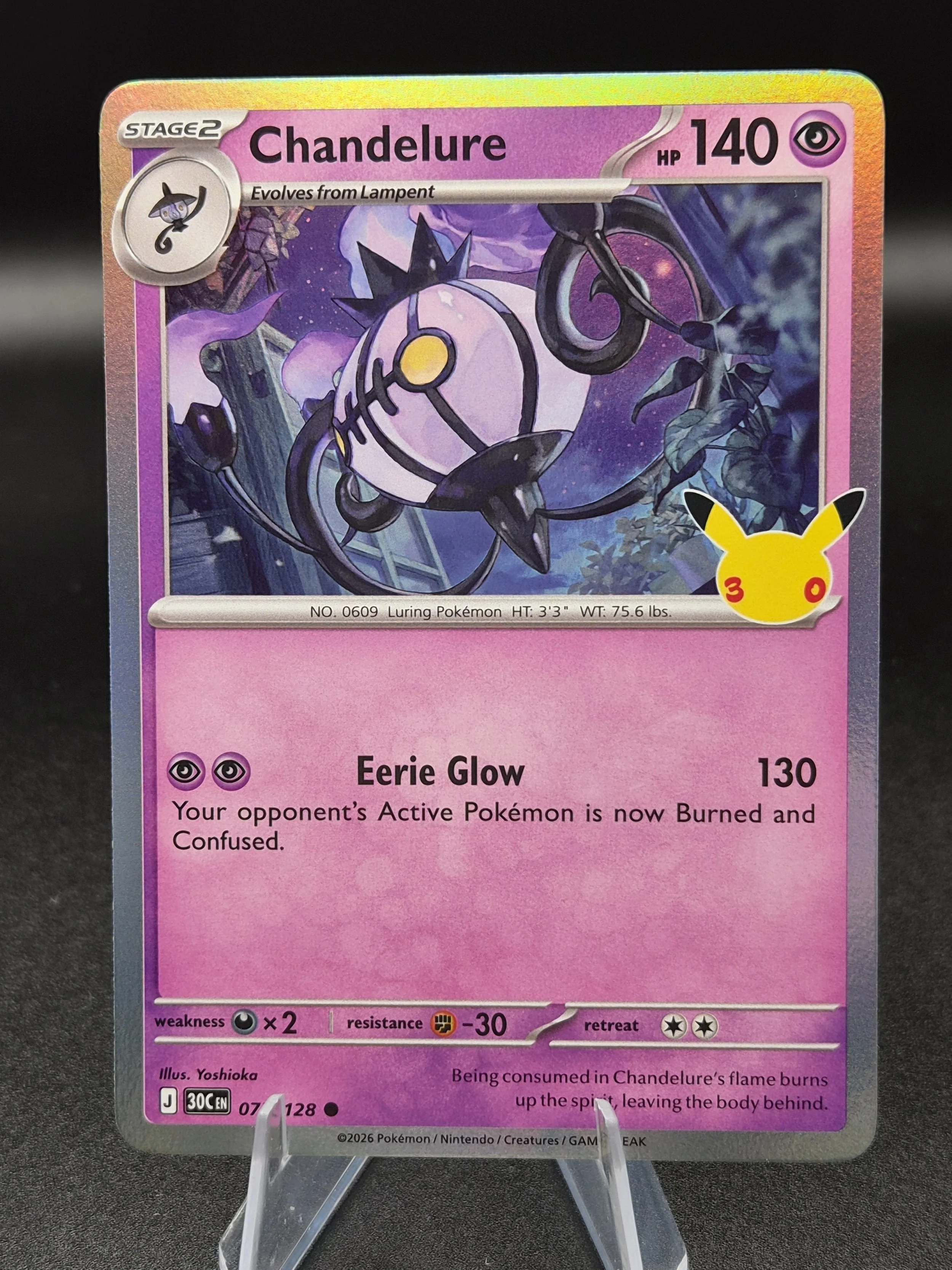Chandelure 074/128 Rare 30th Celebration English Pokémon Card