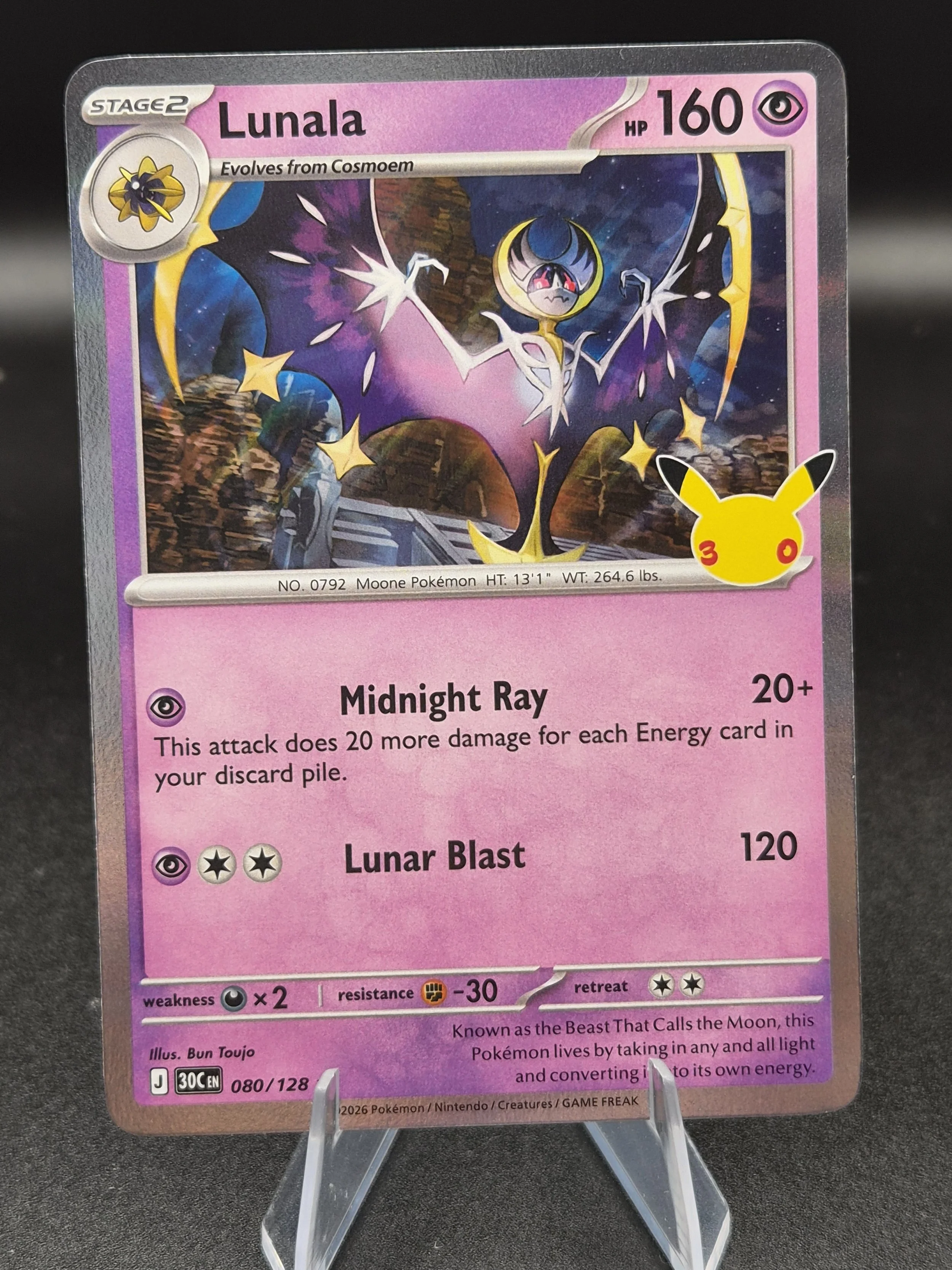 Lunala 080/128 Rare 30th Celebration English Pokémon Card