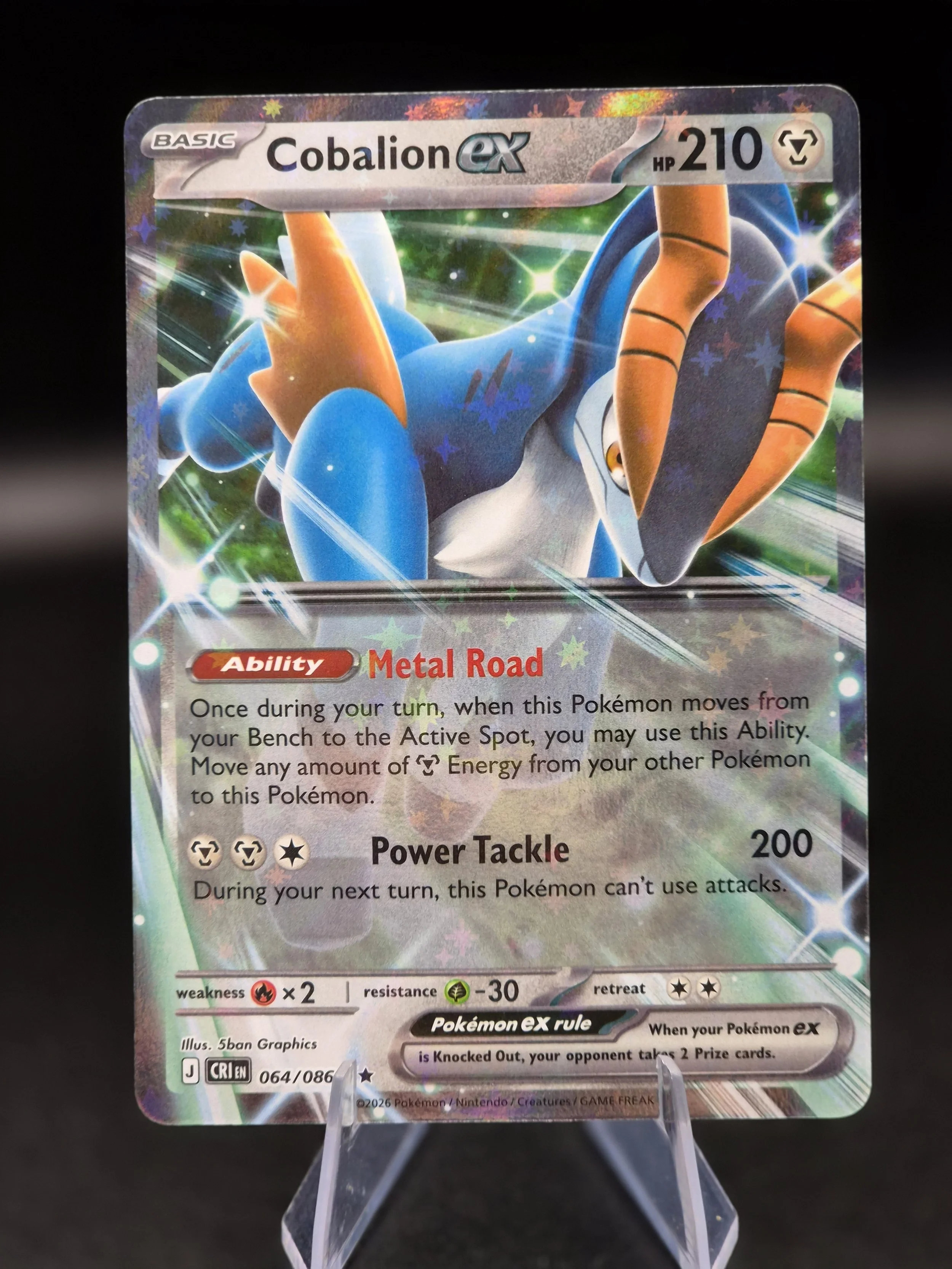 Cobalion ex 064/086 Double Rare Chaos Rising Pokémon Card