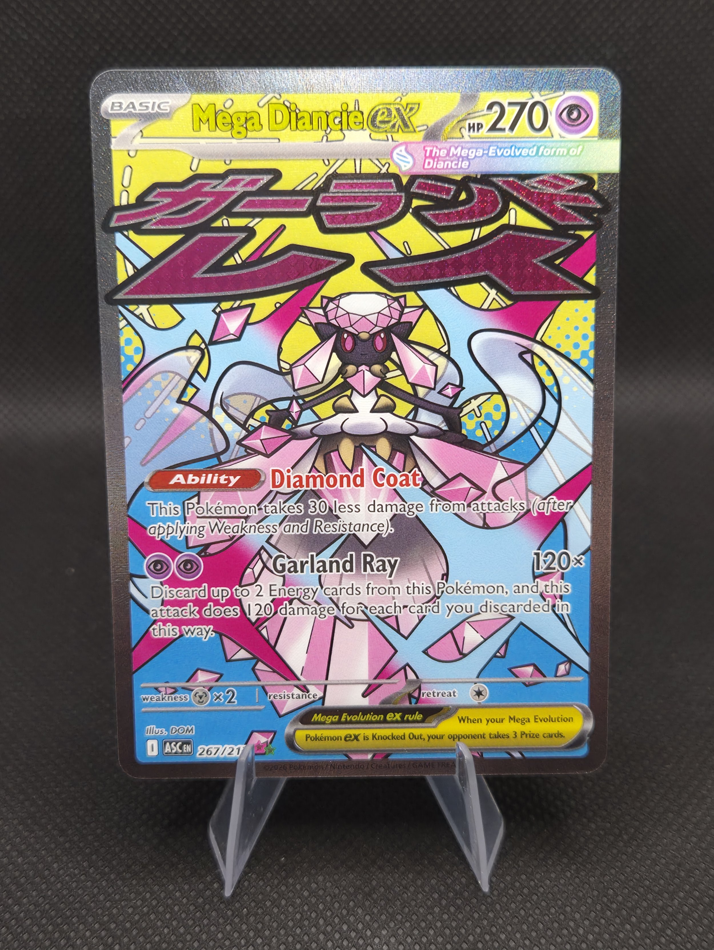 Mega Diancie ex 267/217 – Ascended Heroes – Mega Attack Rare