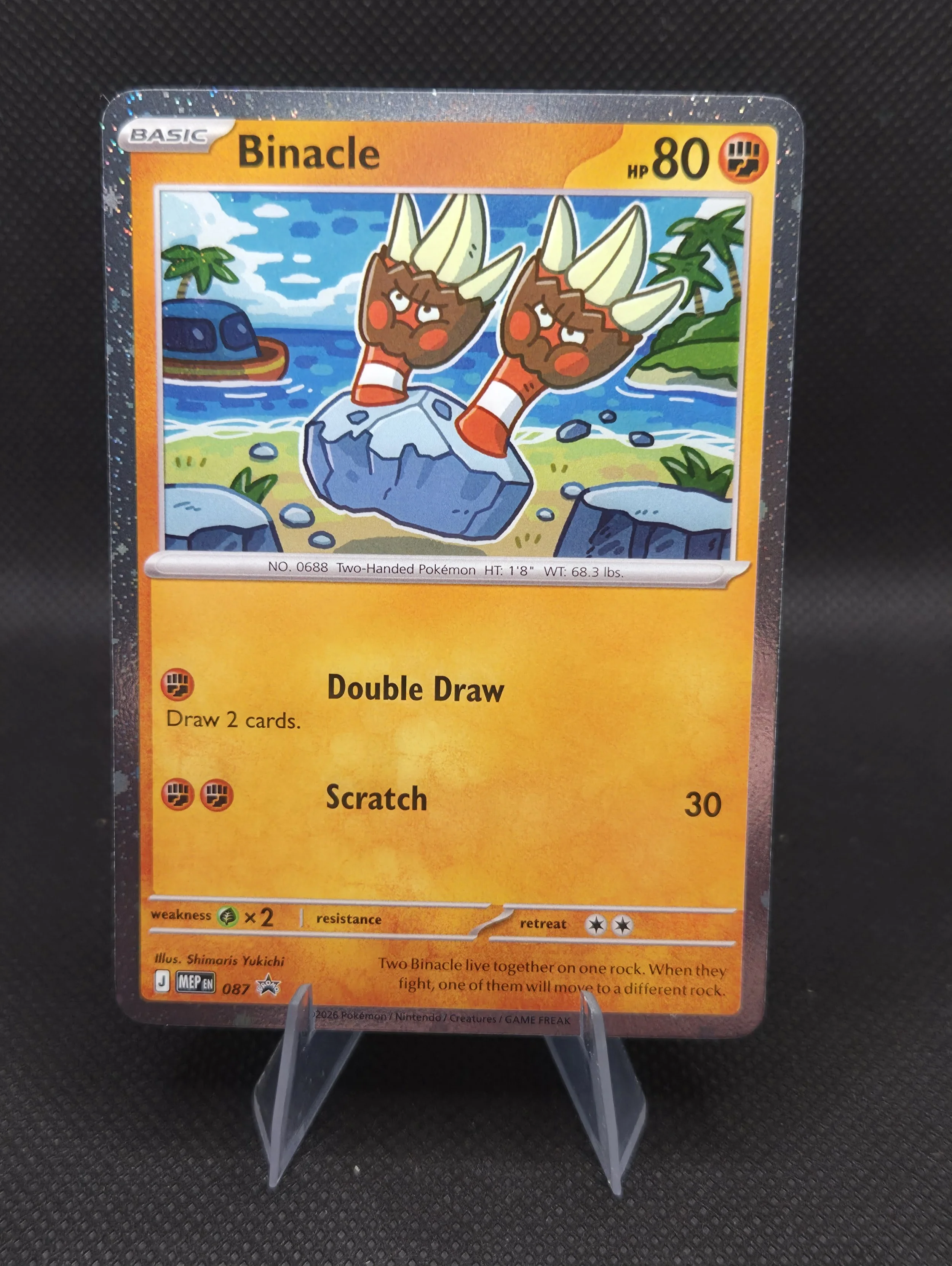 Binacle MEP 087 – Mega Evolution Promo – Cosmos Holo