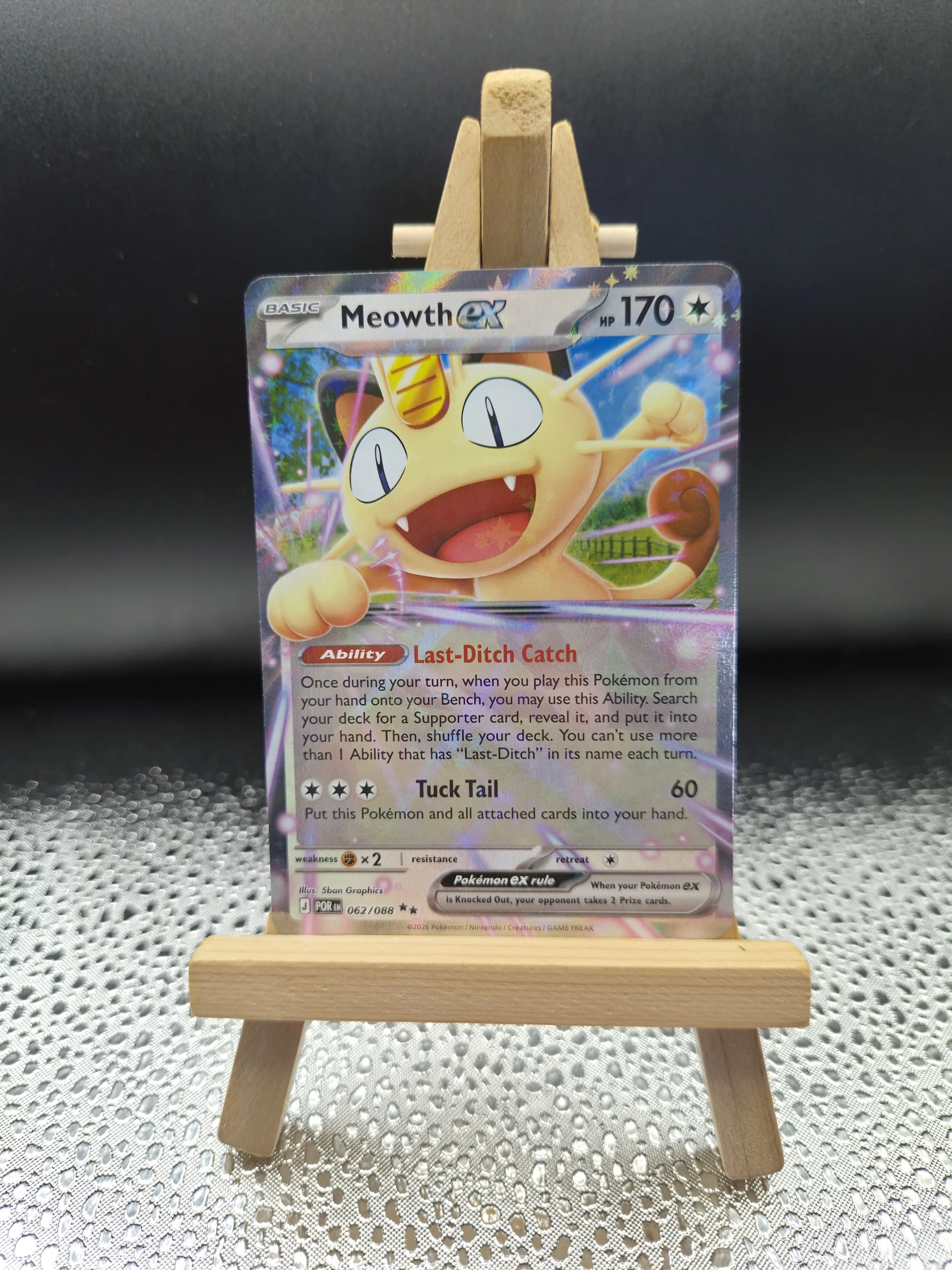 Meowth ex 062/088 – Perfect Order – Double Rare