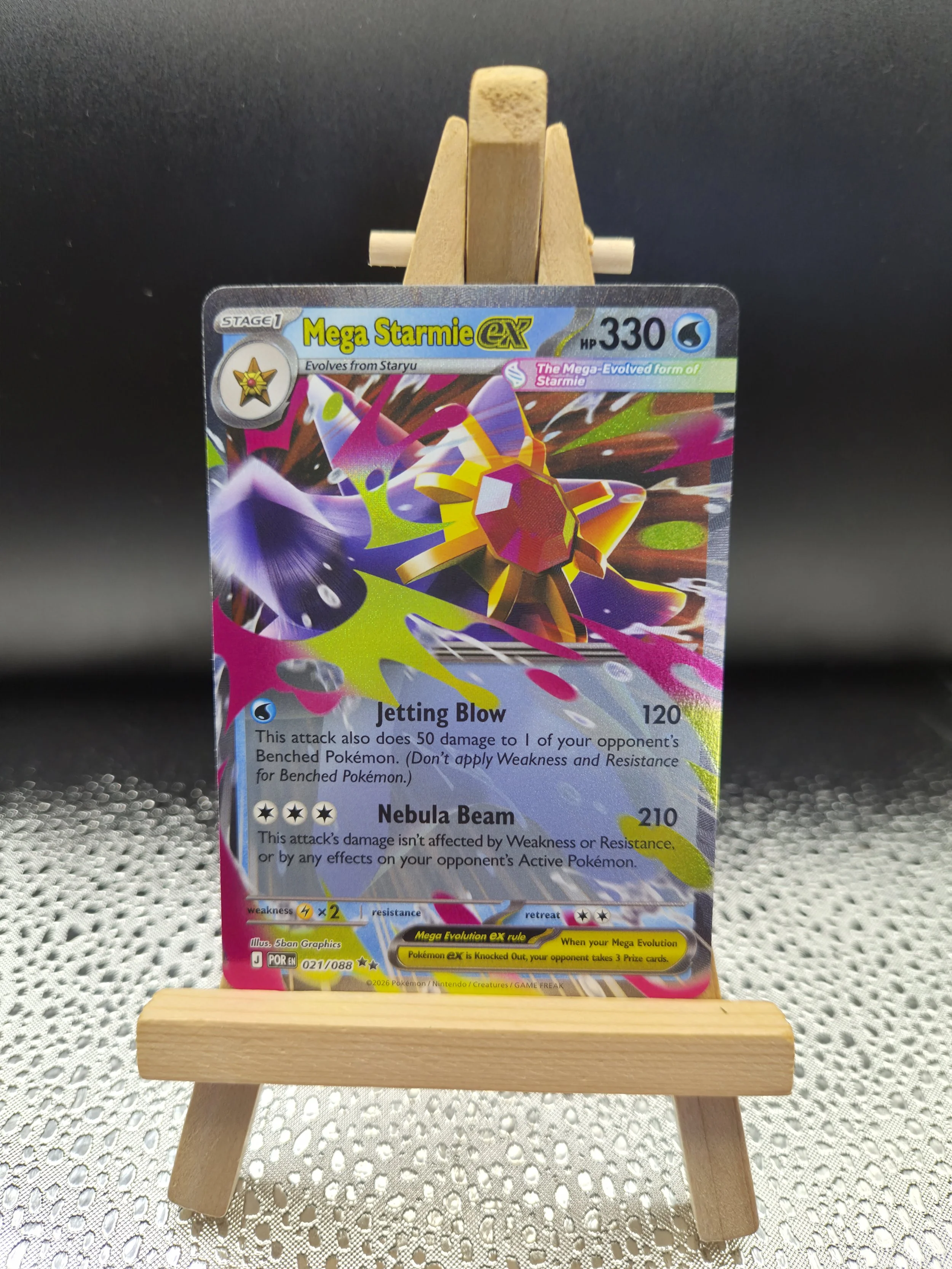 Mega Starmie ex 021/088 – Perfect Order – Double Rare