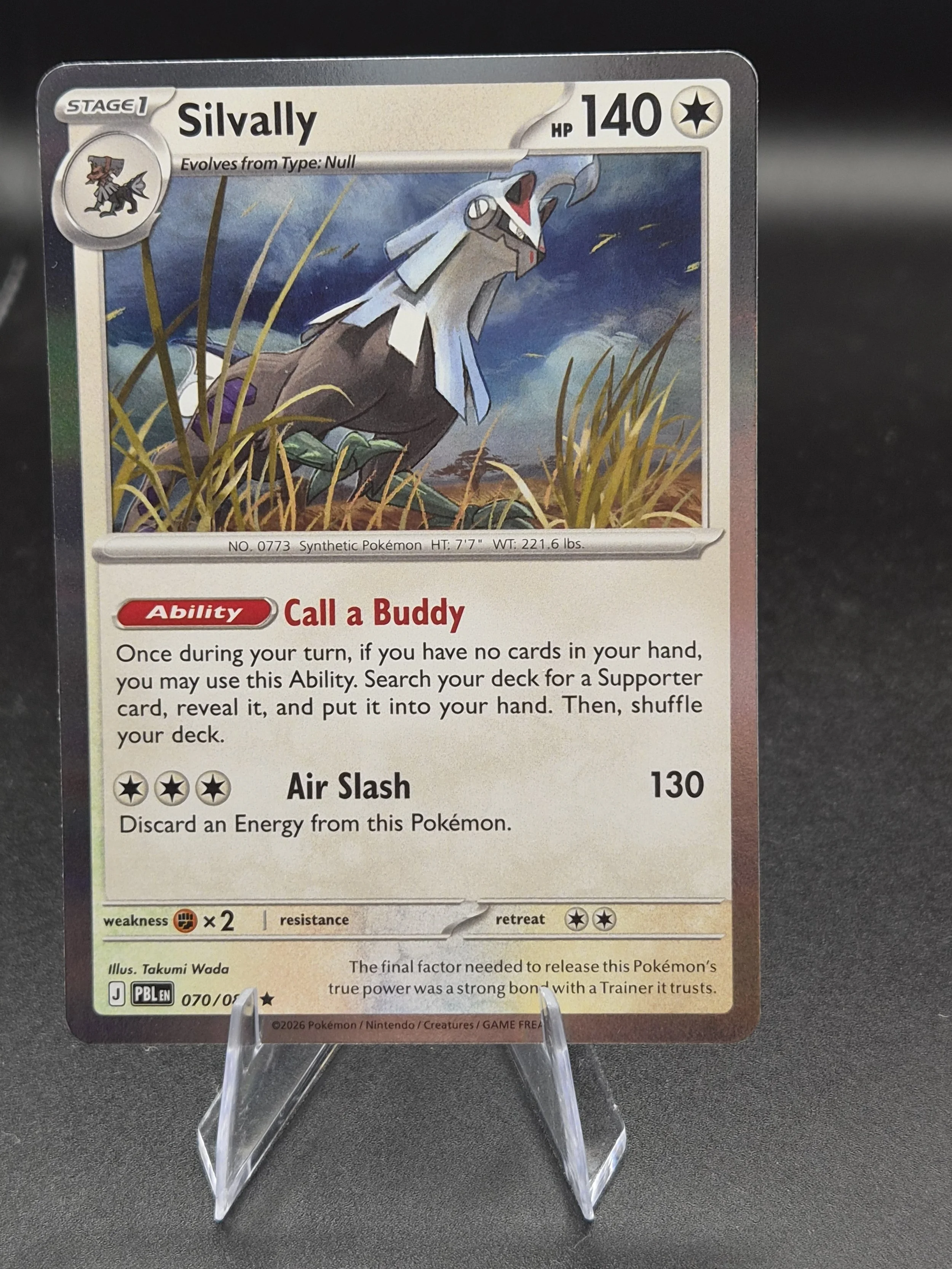 Silvally 070/084 Pitch Black Rare Holo Pokémon Card