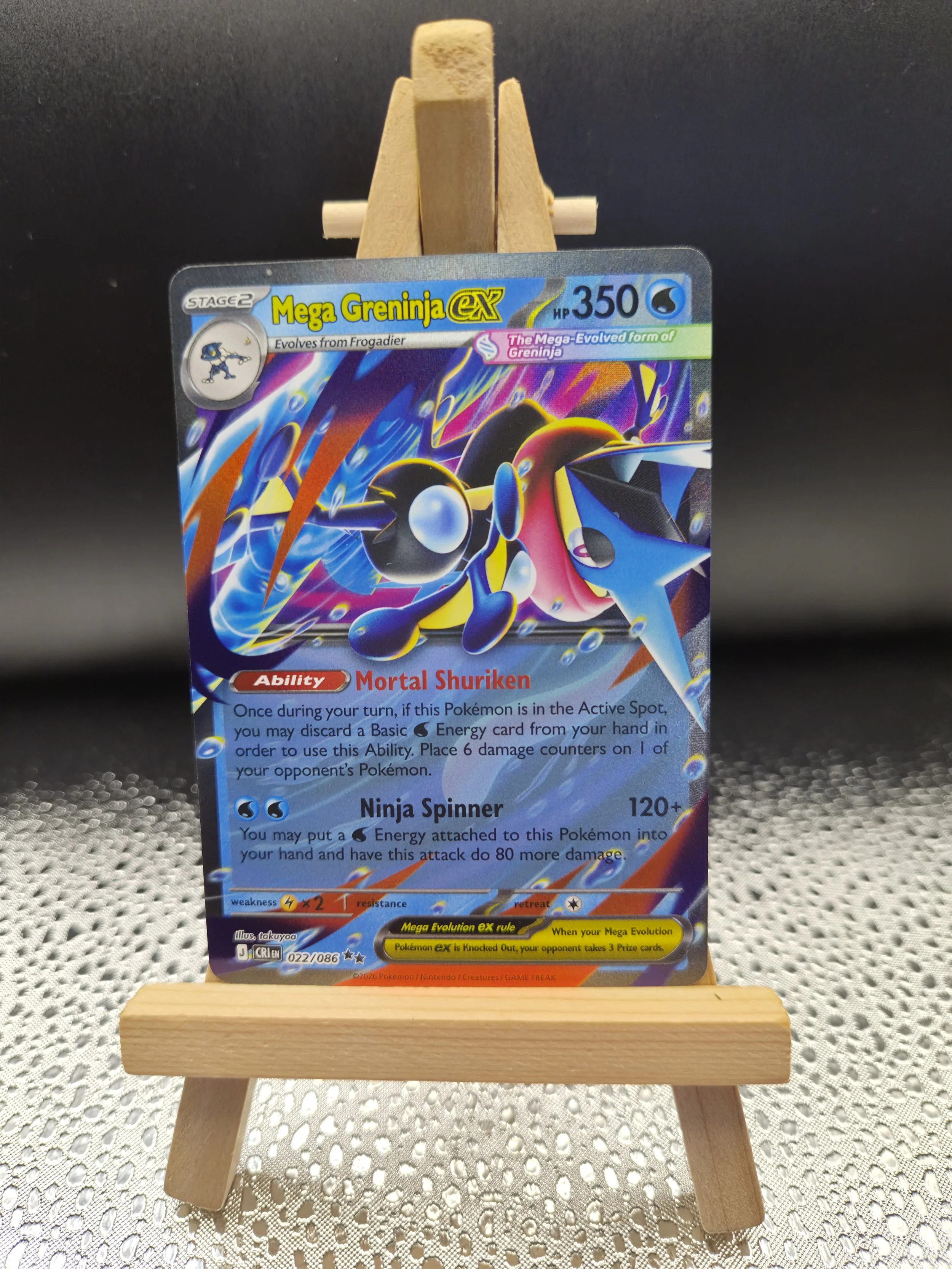 Mega Greninja ex 022/086 – Chaos Rising – Double Rare