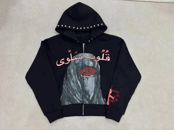 PREORDER “Salwa Heartz” Hoodie