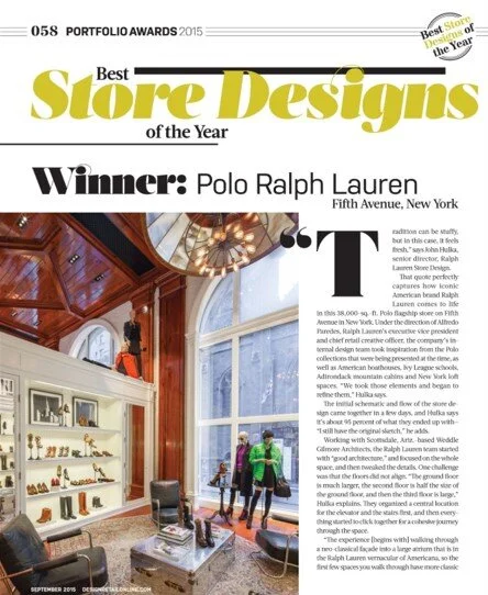 design retail 2015.jpg