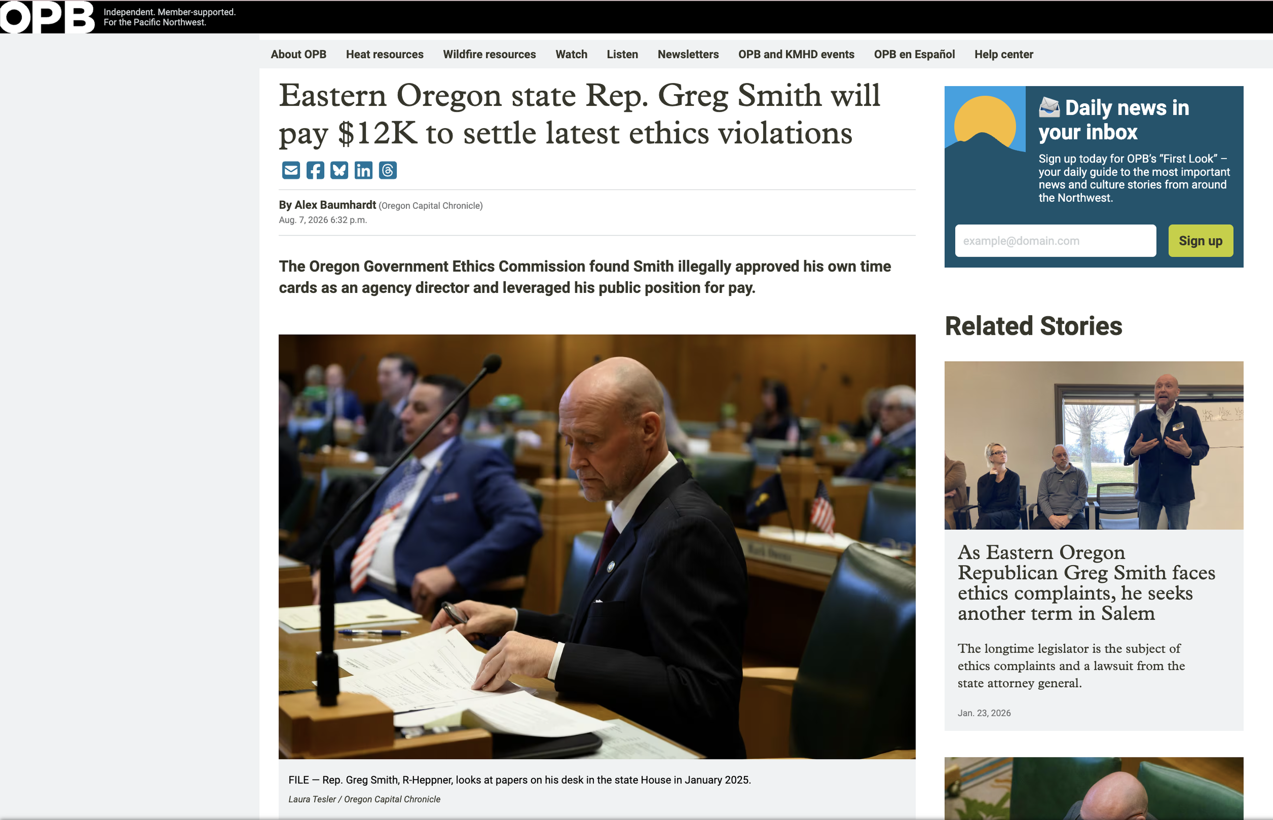 Screenshot 2026-08-21 at 12.02.12 PM.png