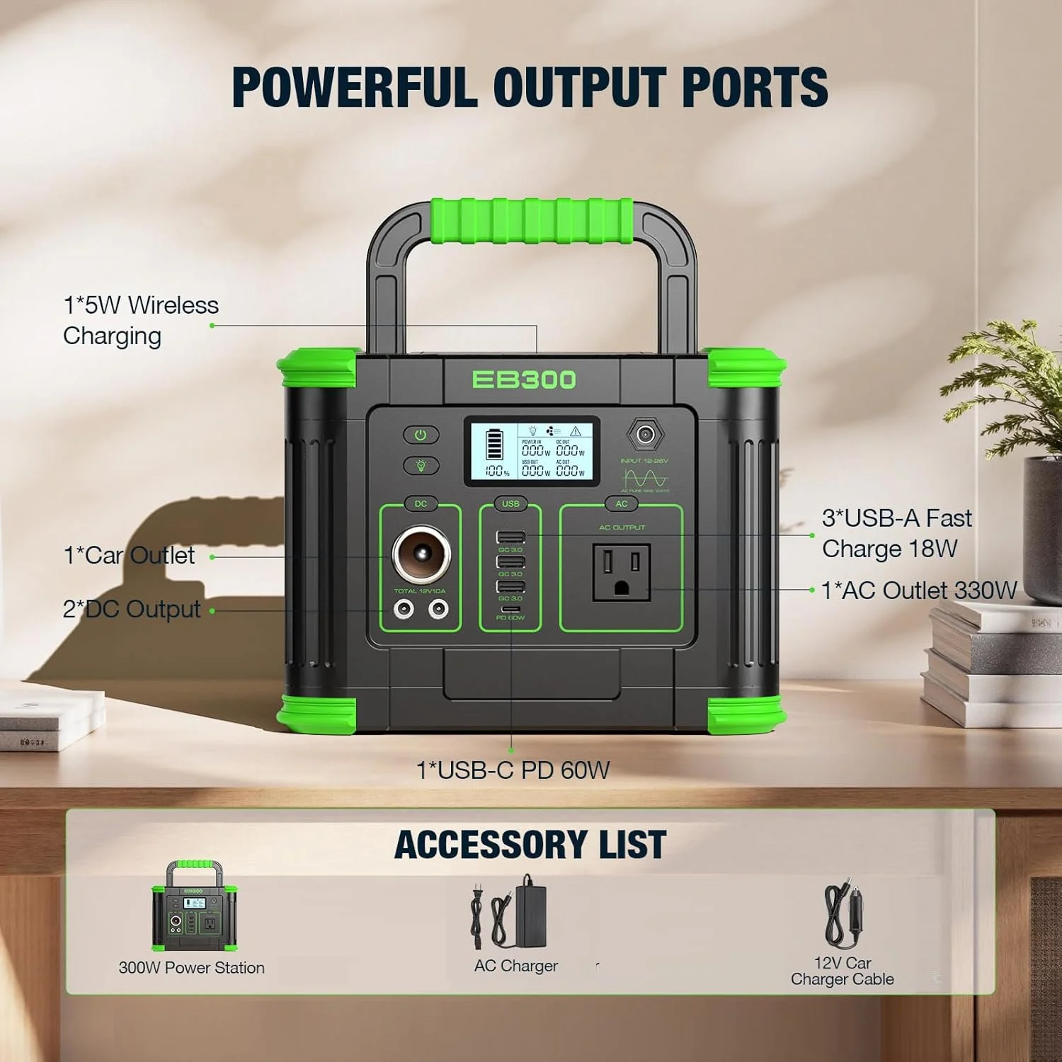 GRECELL-eb300-powerstation.jpg