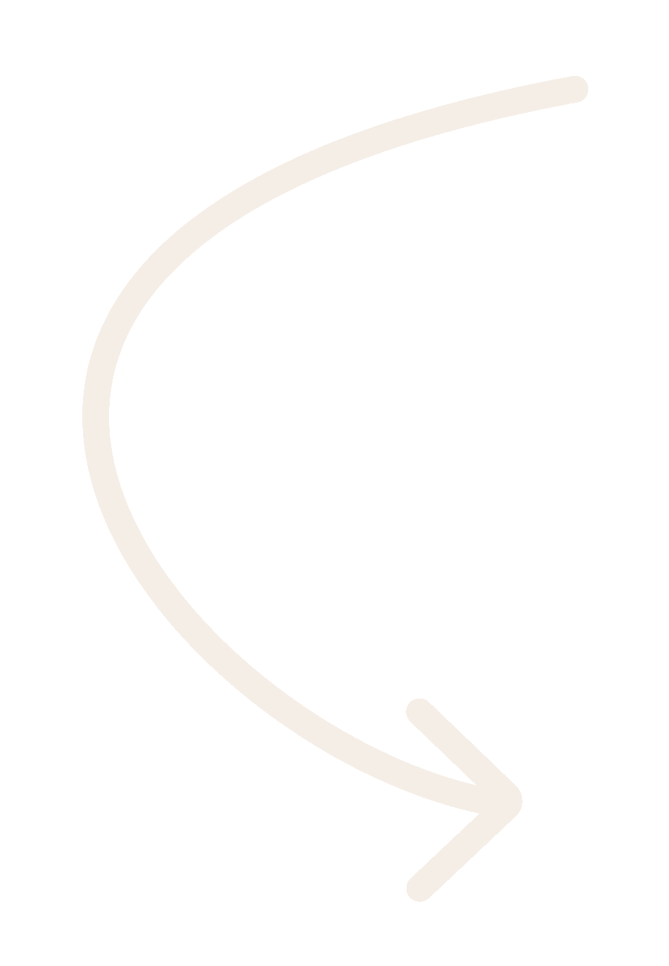 Empty white background with a large beige curved arrow pointing to the bottom right.