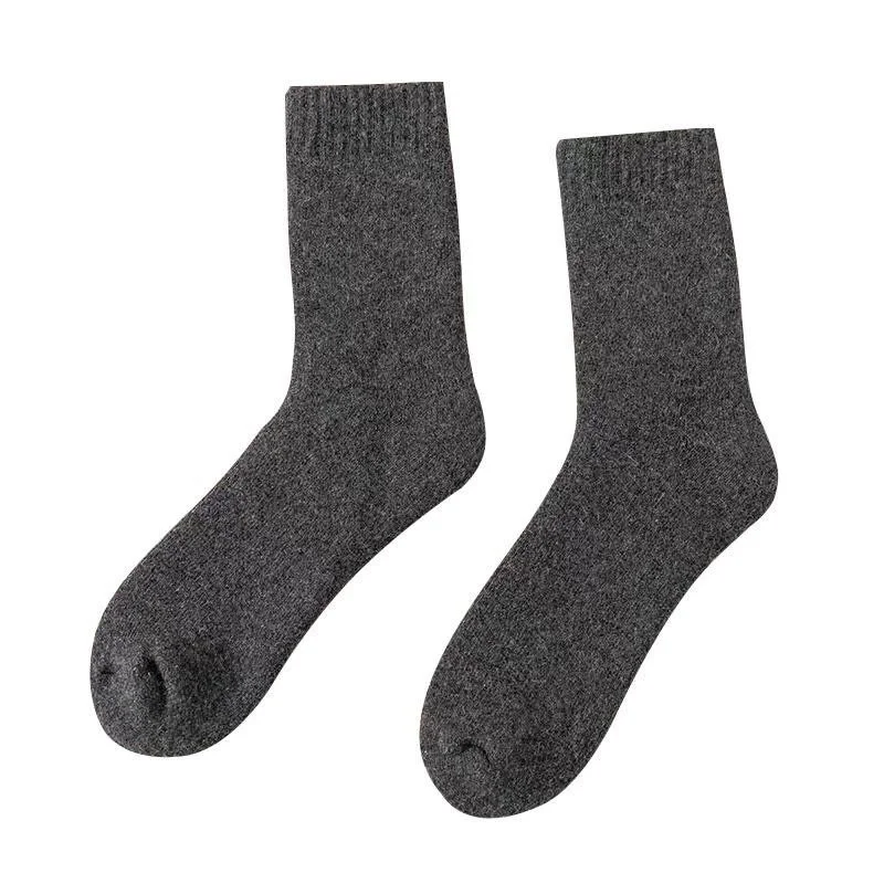 darkgrey.jpg (Copy)