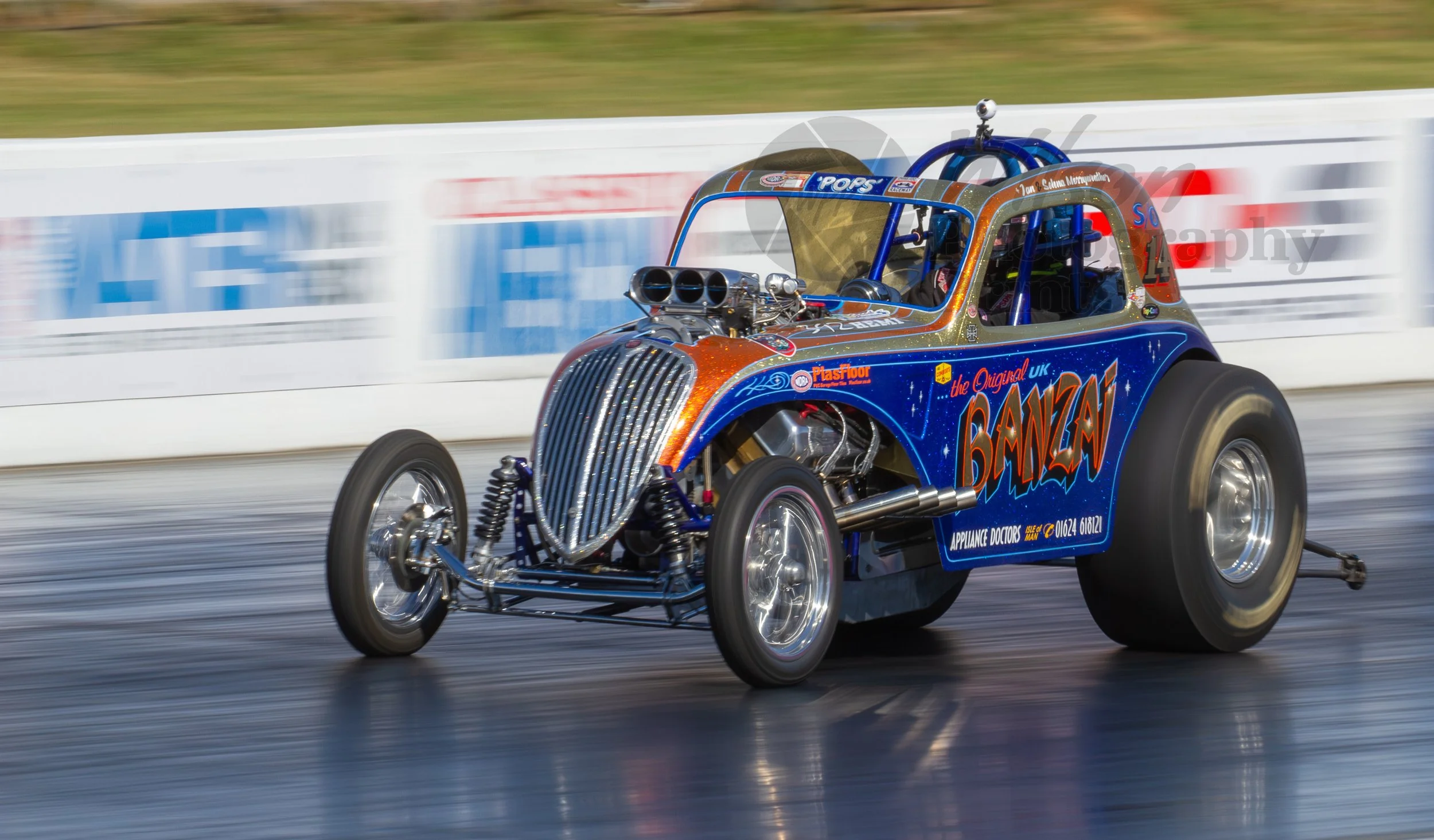 Fast Vehicles