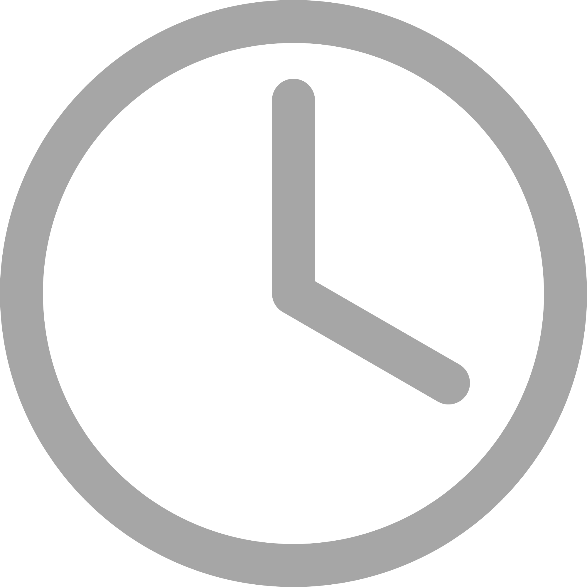 A black and white no smoking sign featuring a cigarette with a line through it, enclosed in a circle.