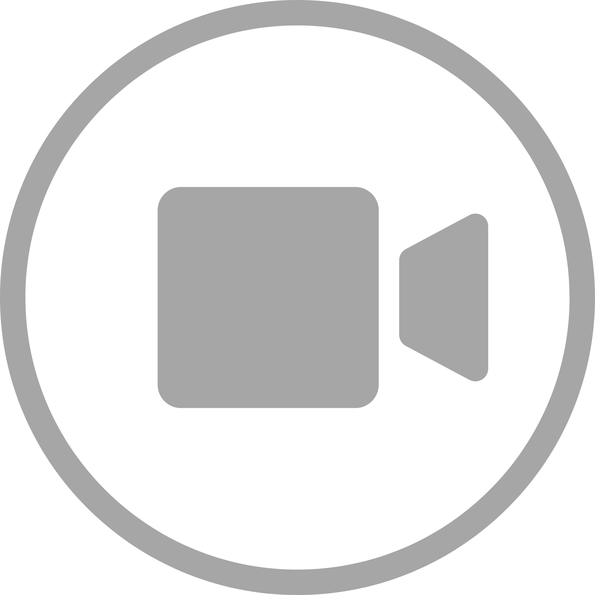 A black and white icon of a camera inside a circular border.
