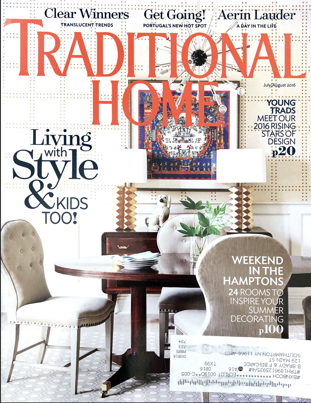 Traditional Home  -  August 2016