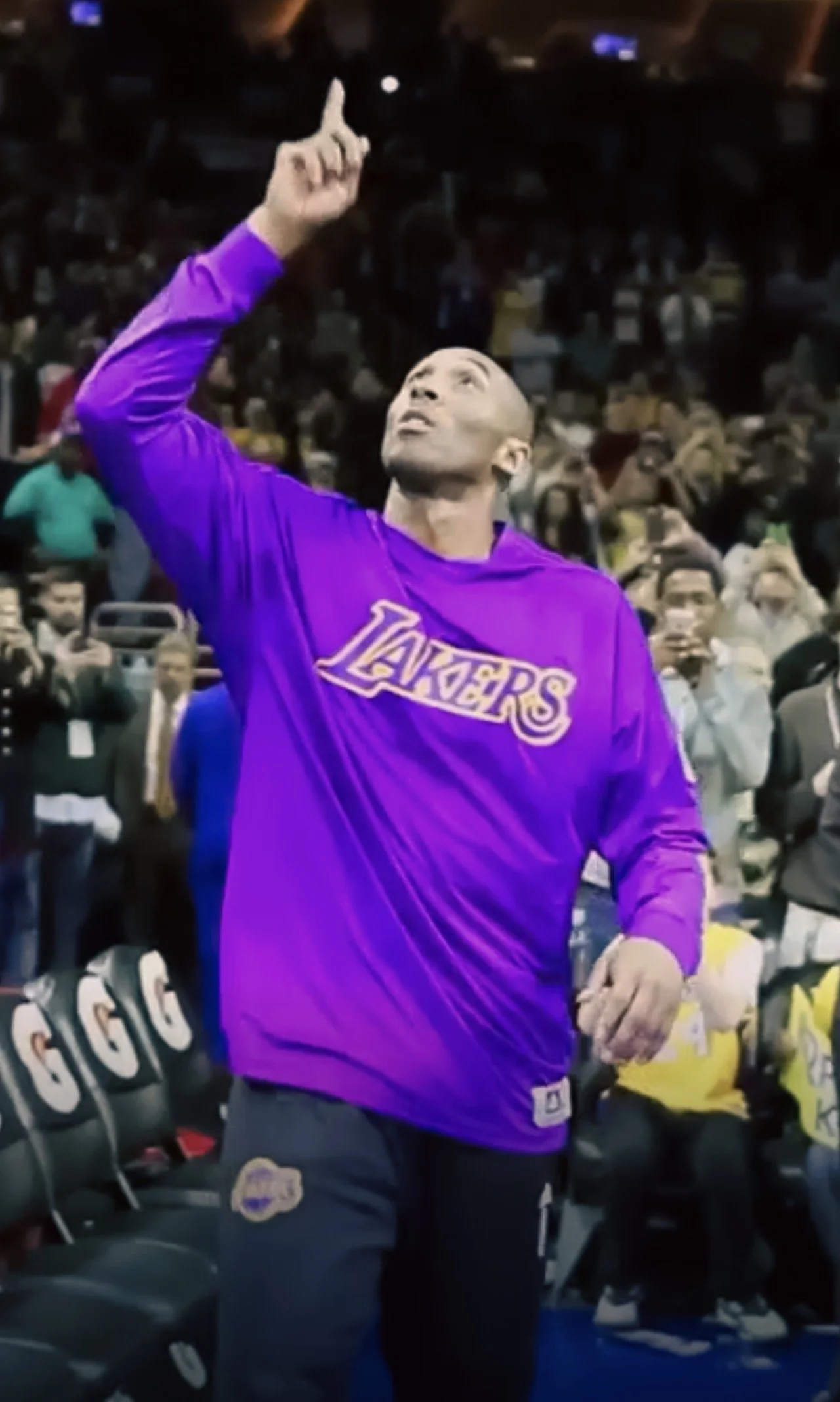 KOBE FILES