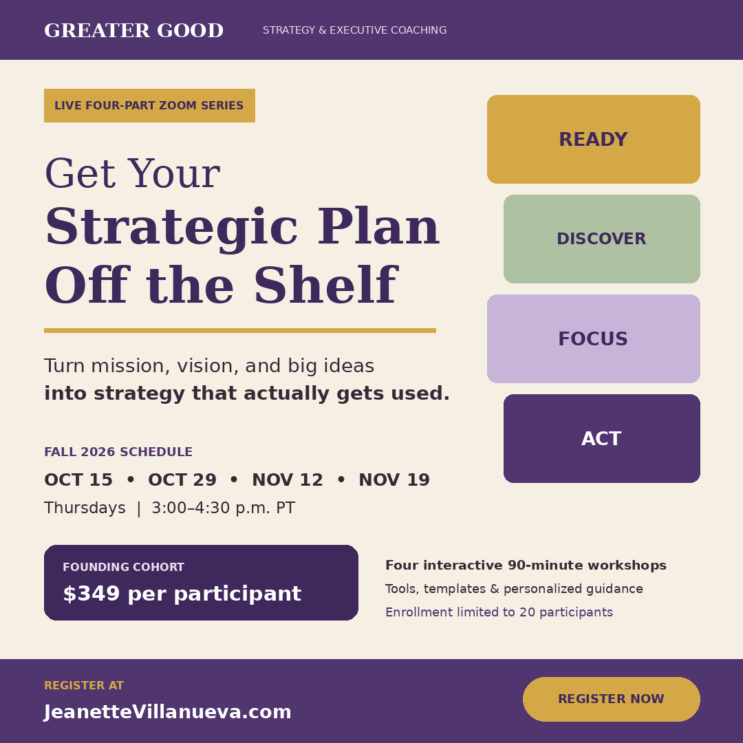 Get Your Strategic Plan Off the Shelf