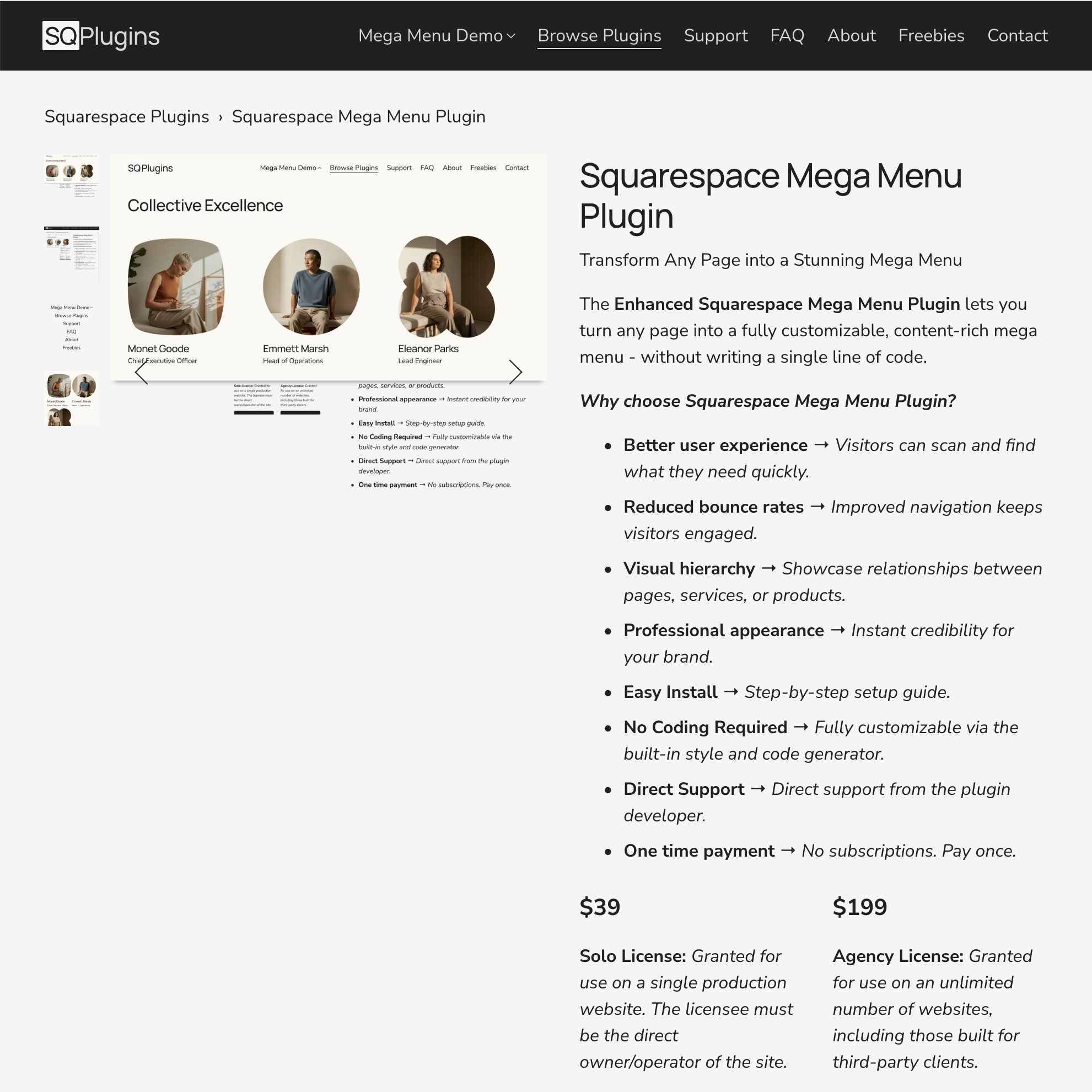 Screenshot 2026-08-26 at 10.06.23.png