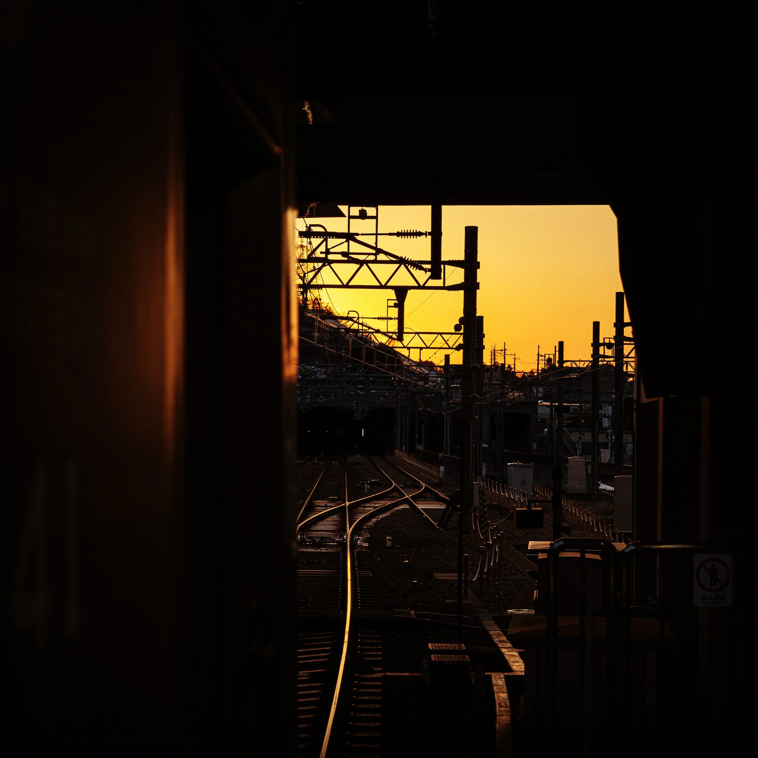 Train Lines
