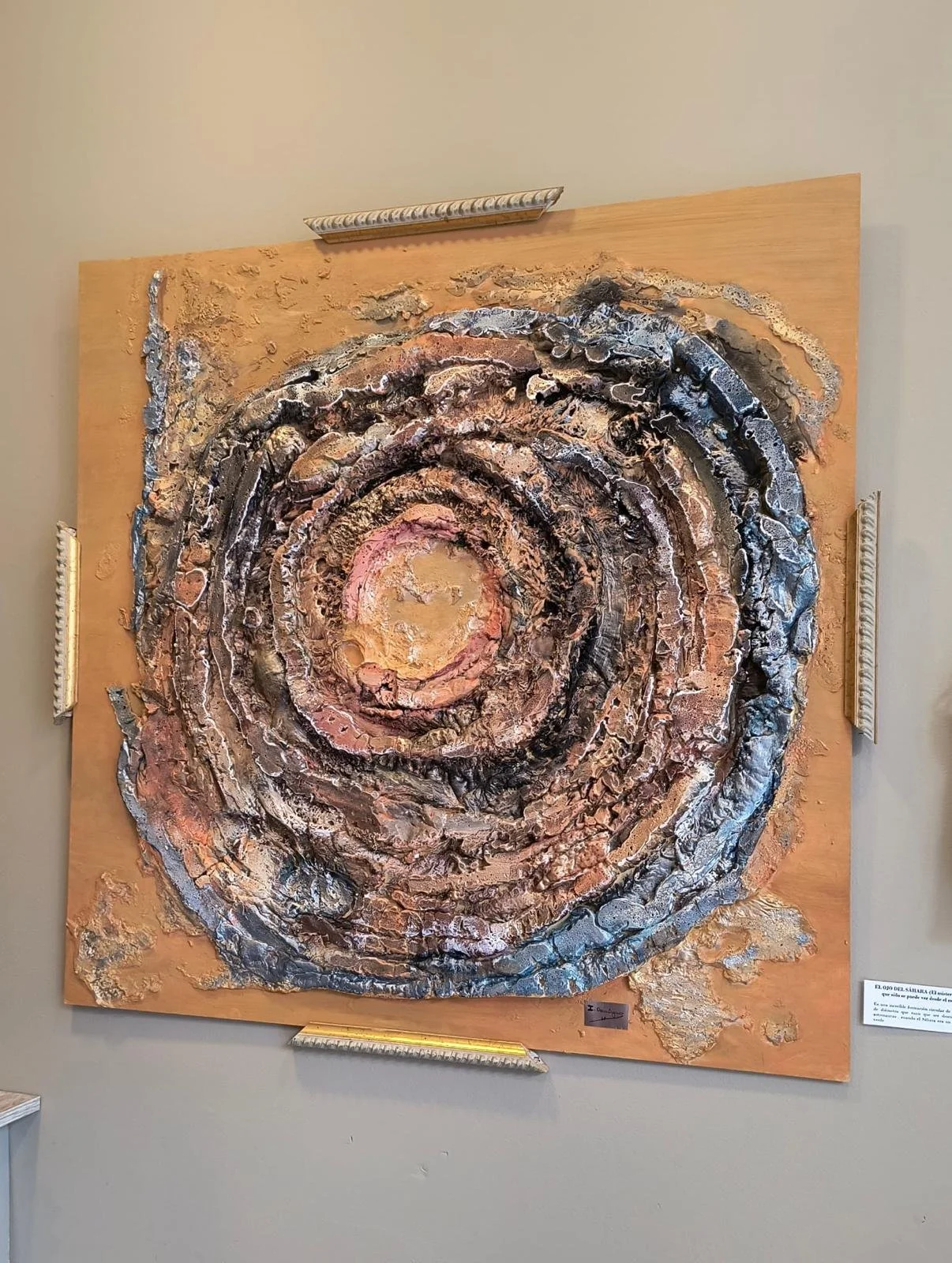 La obra