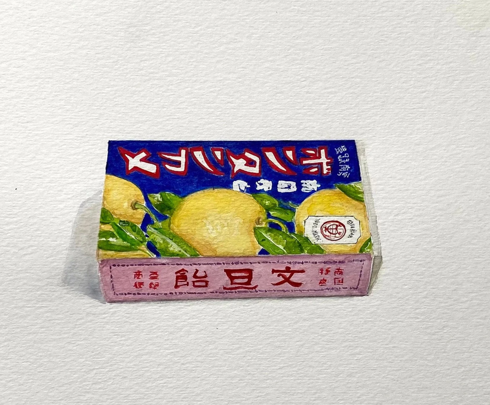 IMG_0911.png