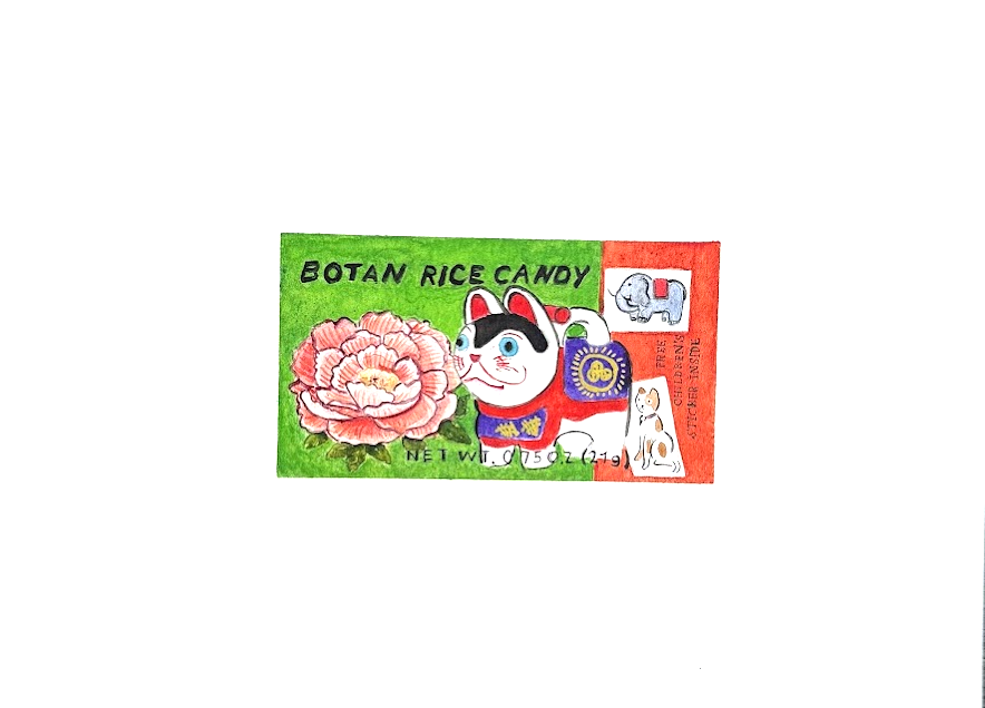 Botan Rice Candy Cat