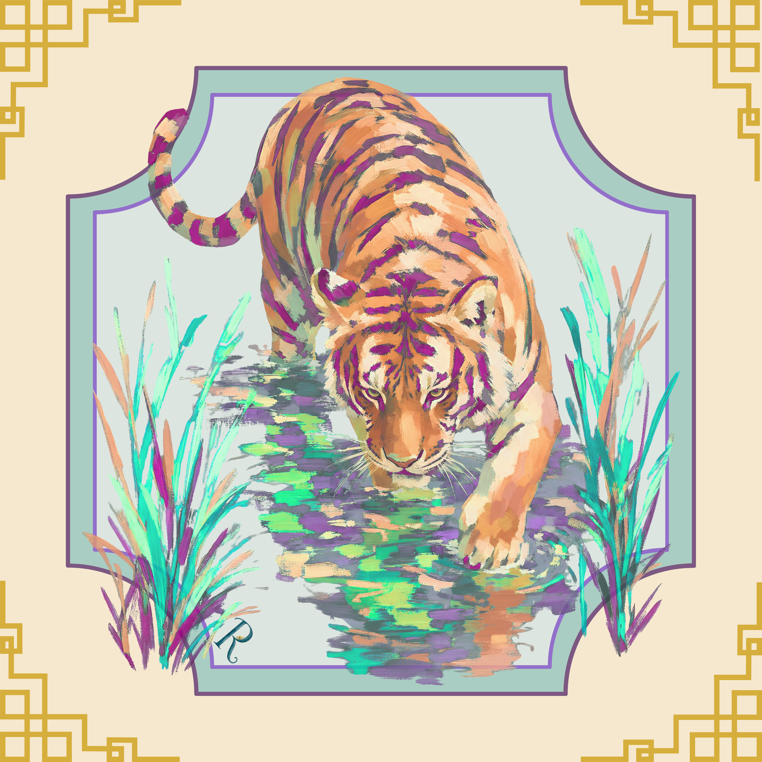 THE PROWL ***PREORDER***