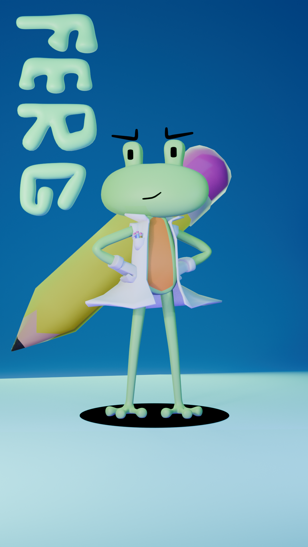 Ferg_render.png