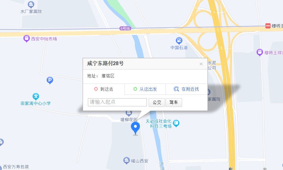 微信图片_20240104141406.png