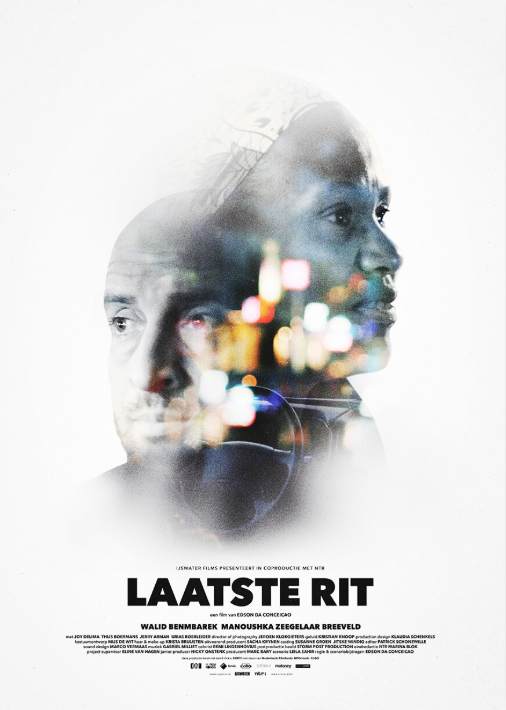 Laatste Rit