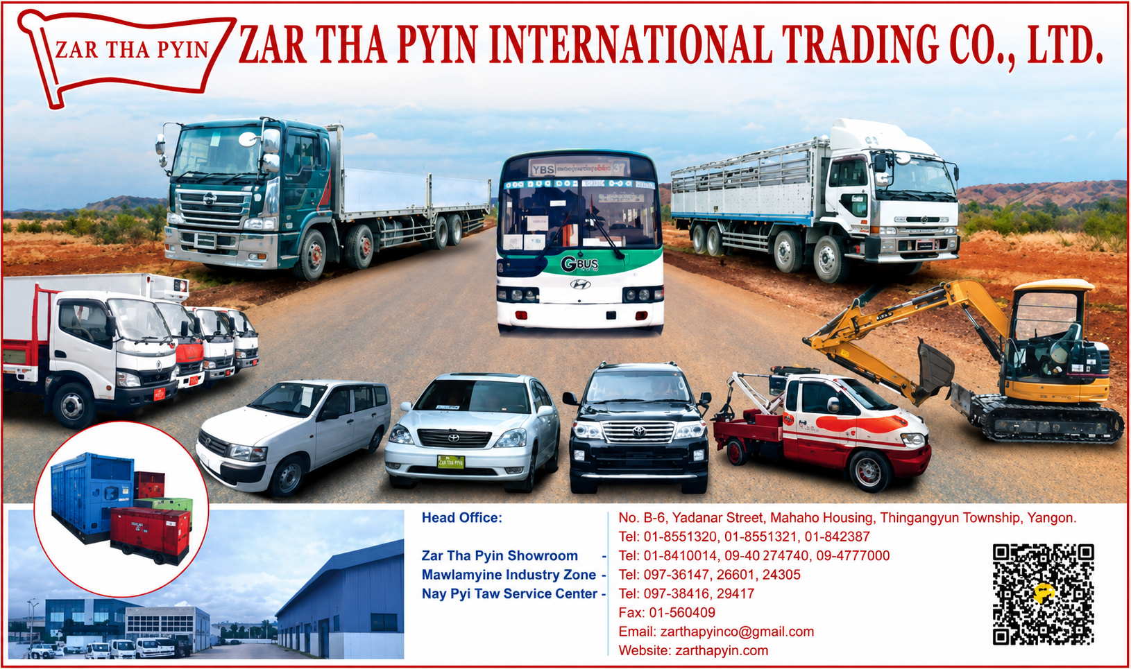 A collection of different trucks, a bus, cars, construction equipment, and shipping containers on a dirt road with a business information overlay for ZAR THA PYIN INTERNATIONAL TRADING CO., LTD.