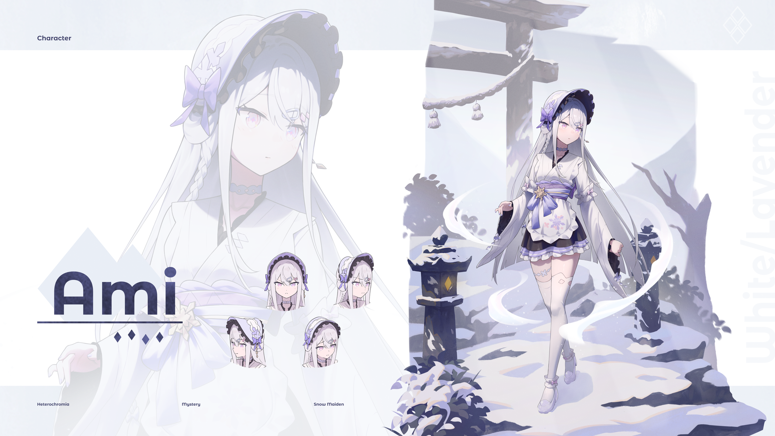 siyong-snow-maiden-cover.png