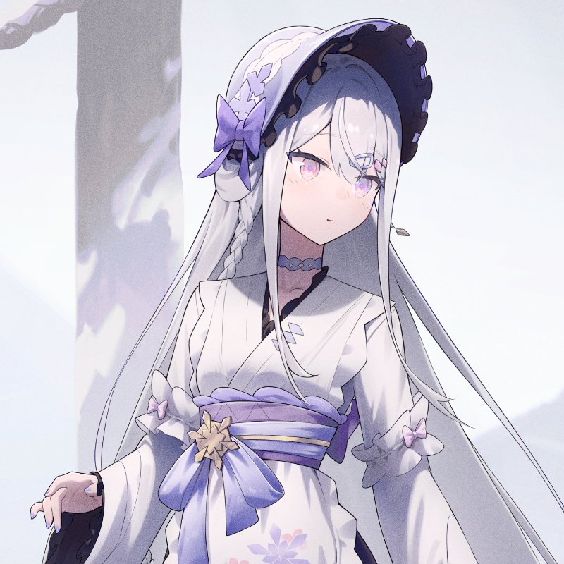 Ami