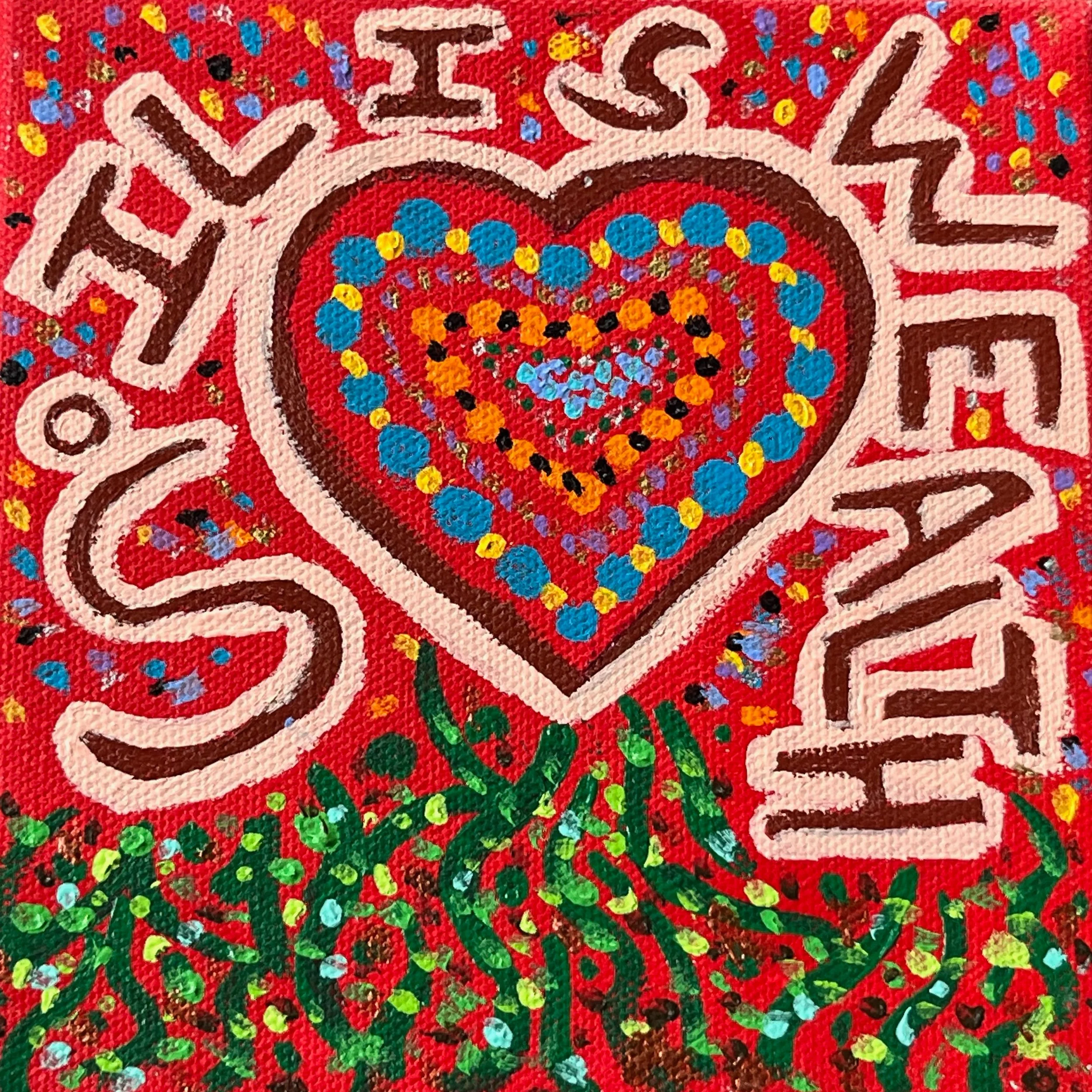 "Soil Is Wealth" Heart Painting