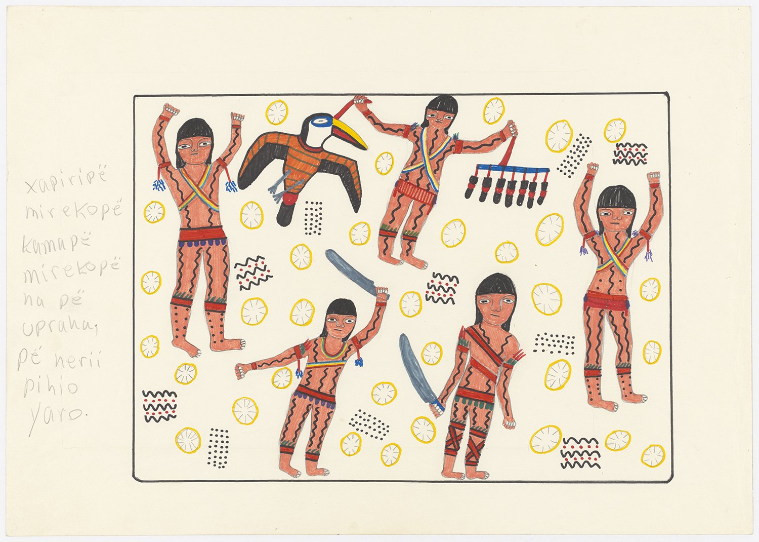 Um grupo de xapiri dança e canta em cima de seu grande espelho. | 2003, tinta de caneta hidrográfica, lápis de cor e grafite sobre papel, 30 × 42 cm.