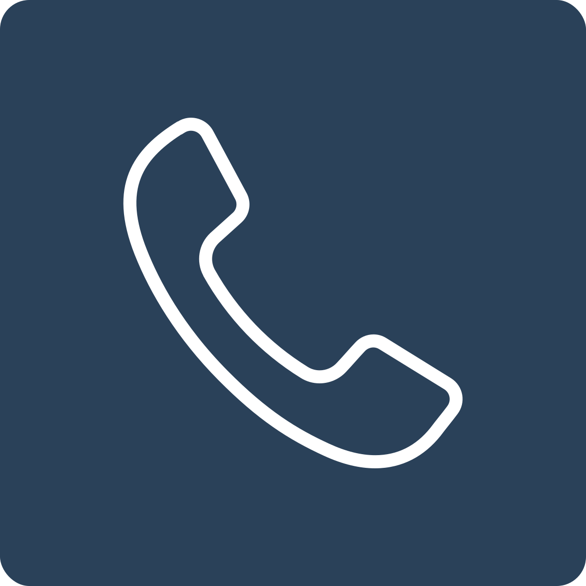 Icon of a telephone handset on a dark background.