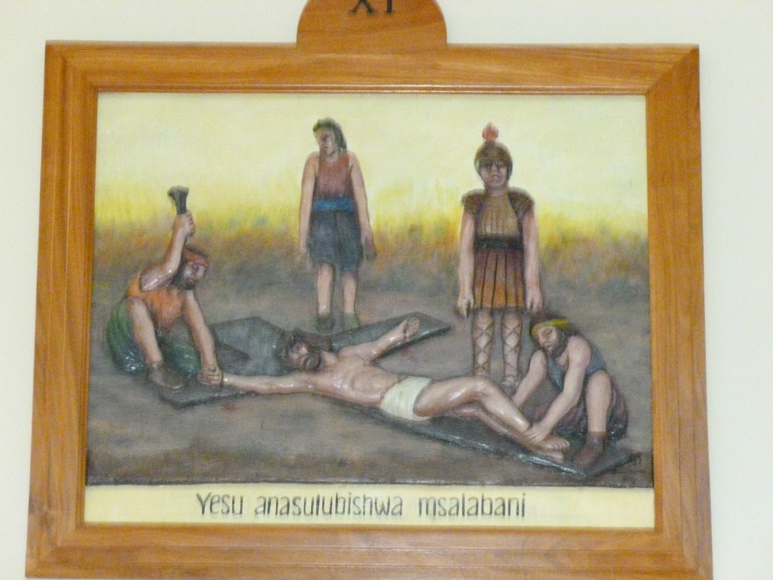 Inside #10.JPG
