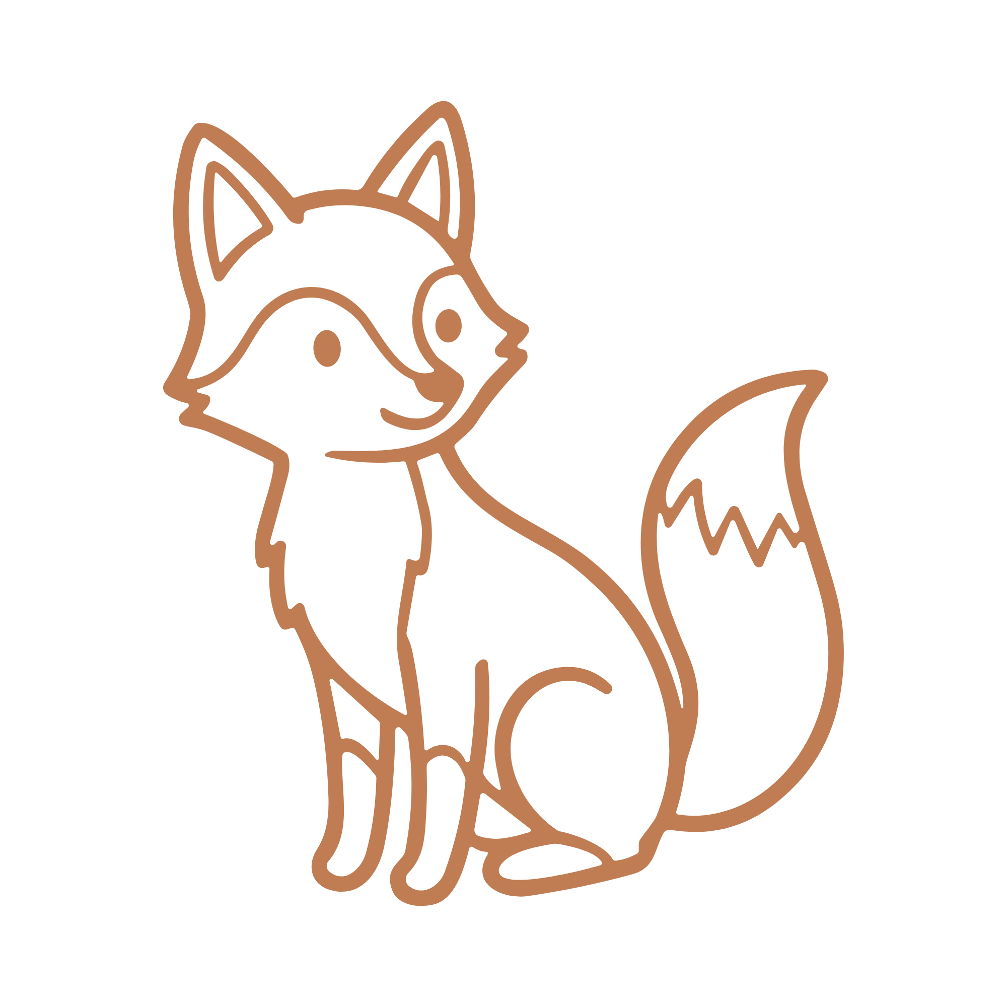 Outline of a fox's head with a bushy tail, in a minimalistic line art style.