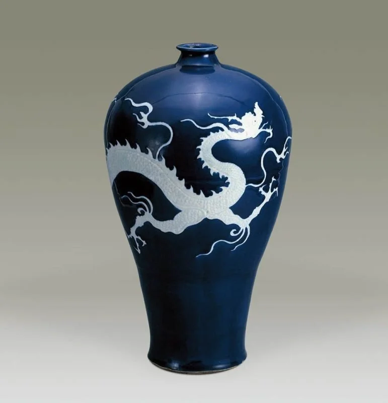 meiping-vase-white-dragon-14th-century-e1591839753535.jpg