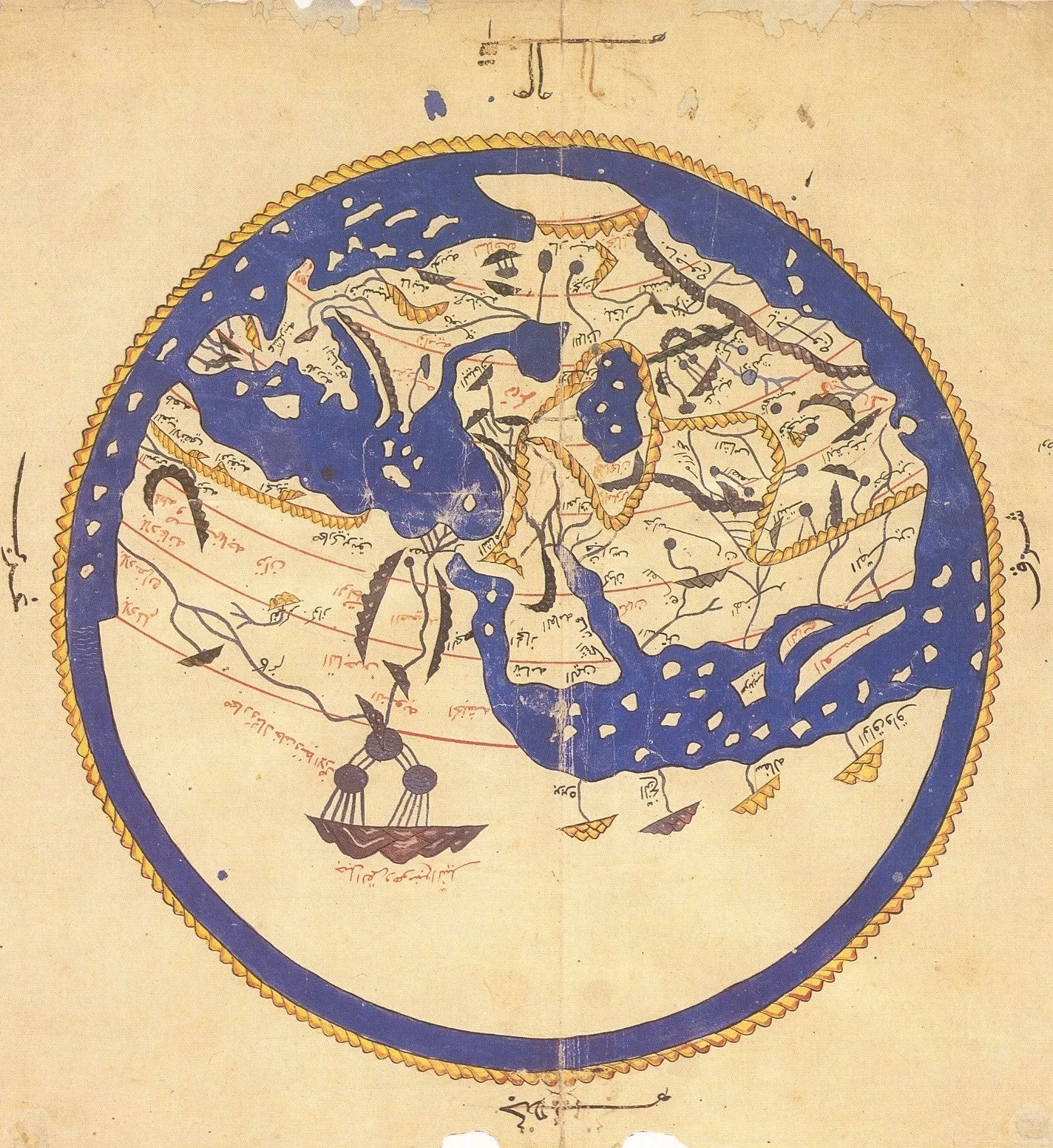 Al-Idrisis_world_map_Rotated_180_degrees.jpg