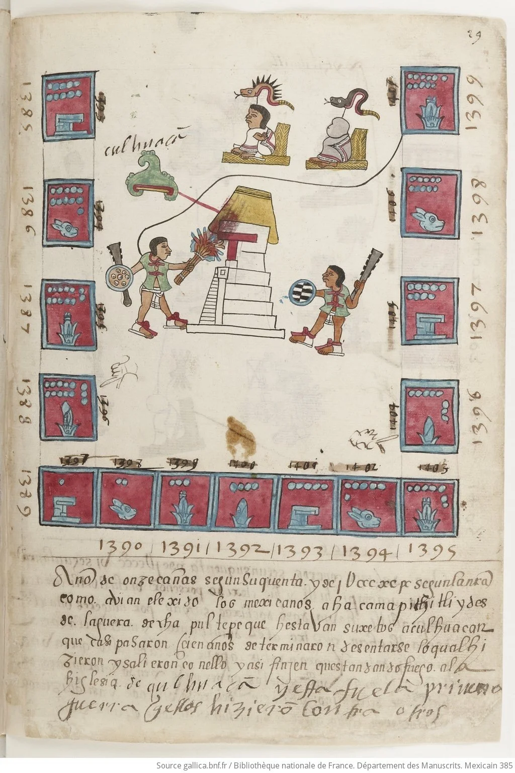Codex_Telleriano-Remensis__btv1b8458267s-2.JPEG