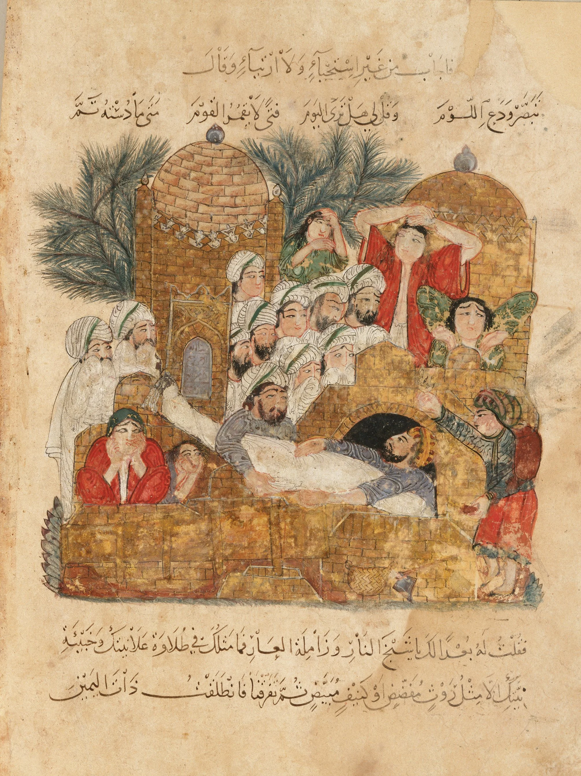 20231117155701000000_arab_5847_029v.jpg