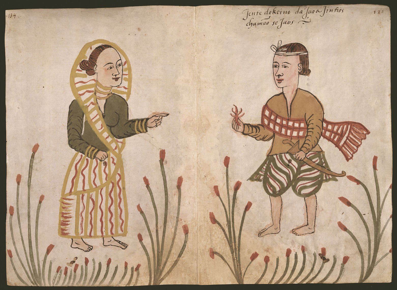 Codice_Casanatense_Javanese.jpg