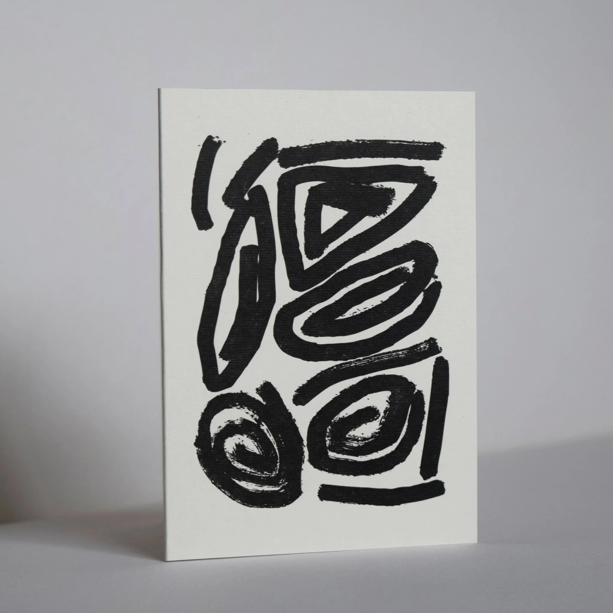 Gather Letterpress Card