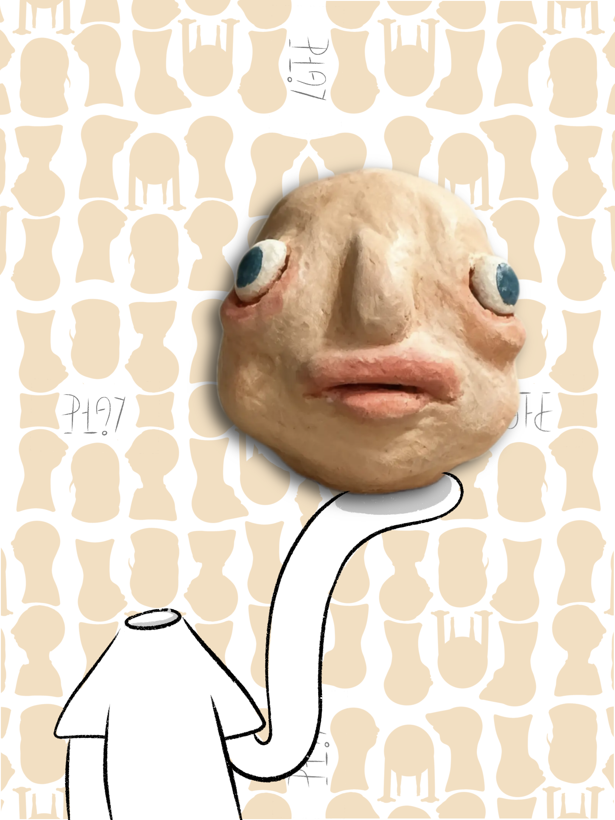 IMG_0170.png