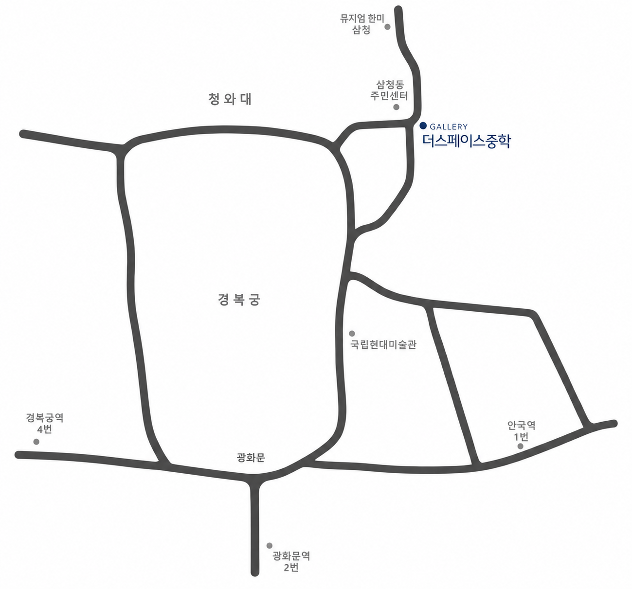 갤러리 더 스페이스중학 위치 안내 약도, 경복궁역과 삼청로 주변