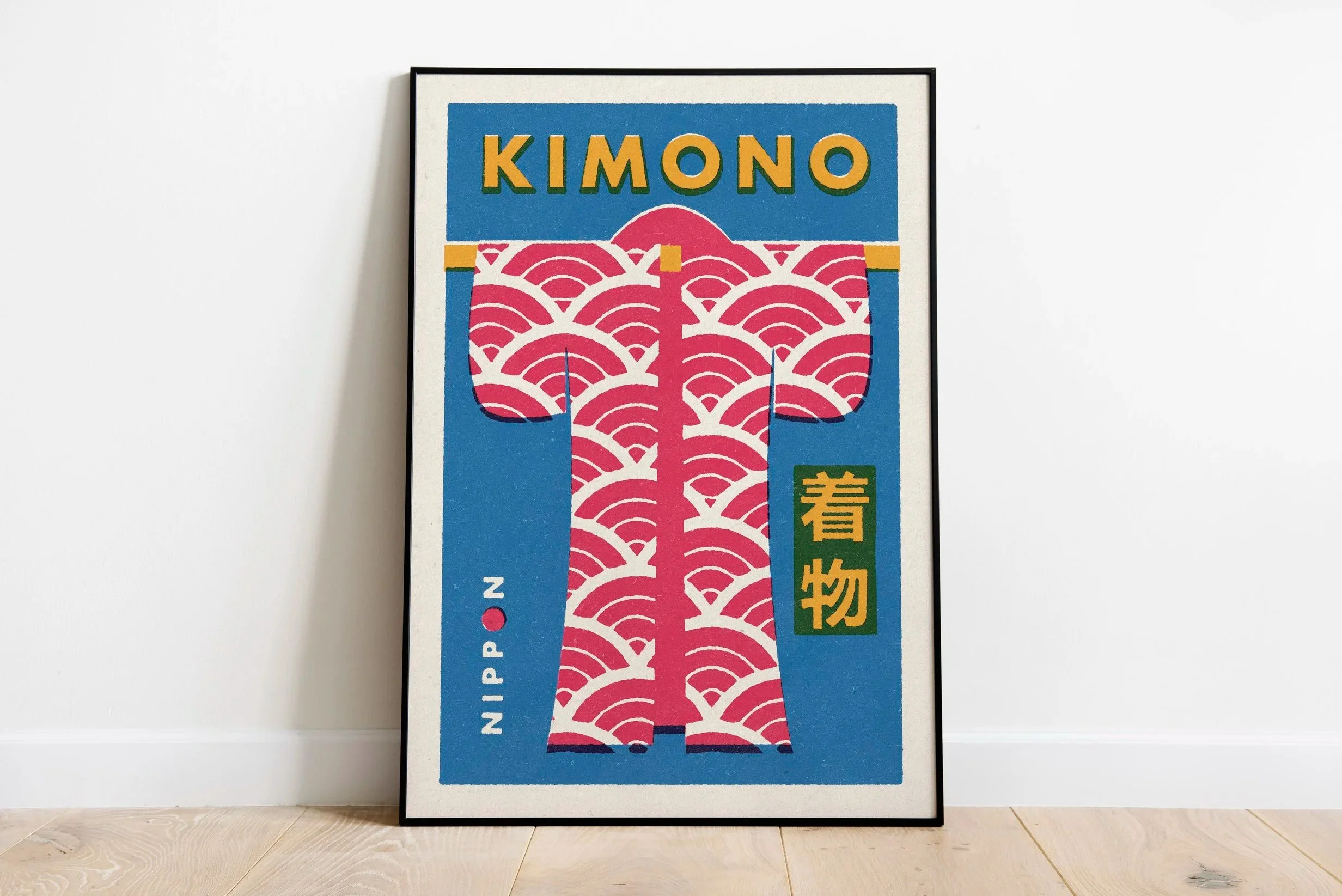 Kimono+Mockup+Big+1.jpg