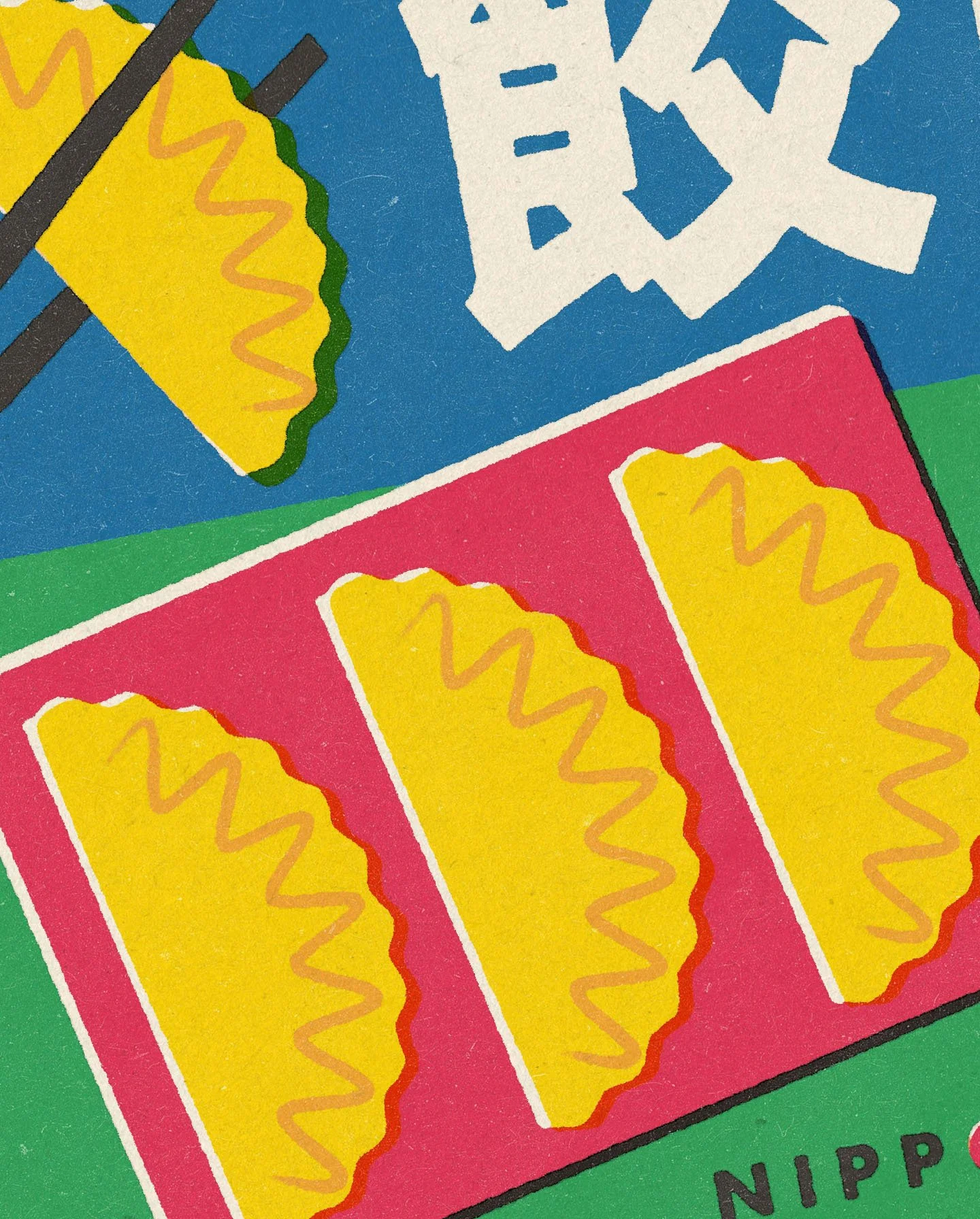 Gyoza 2.jpg