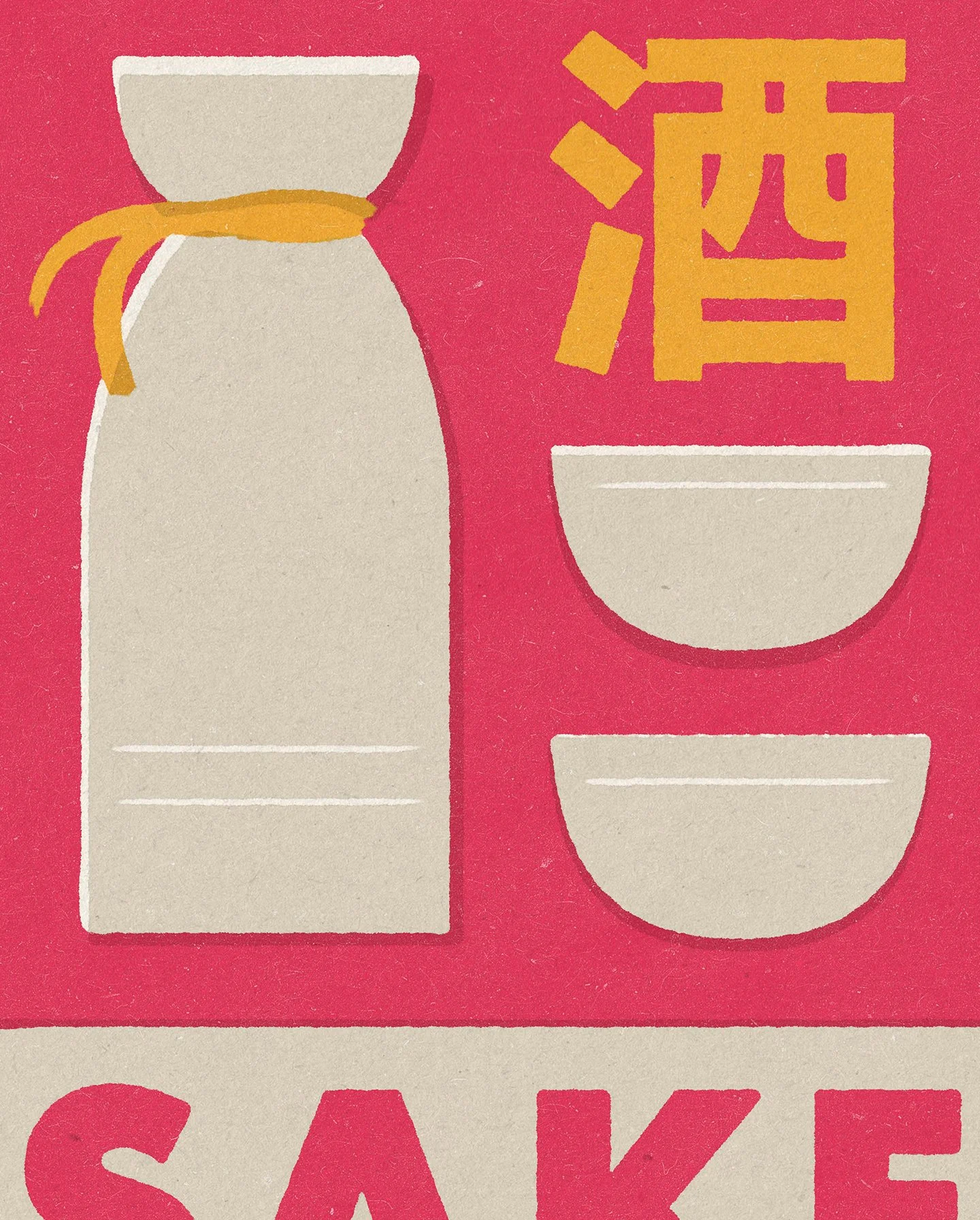 Sake 2.jpg
